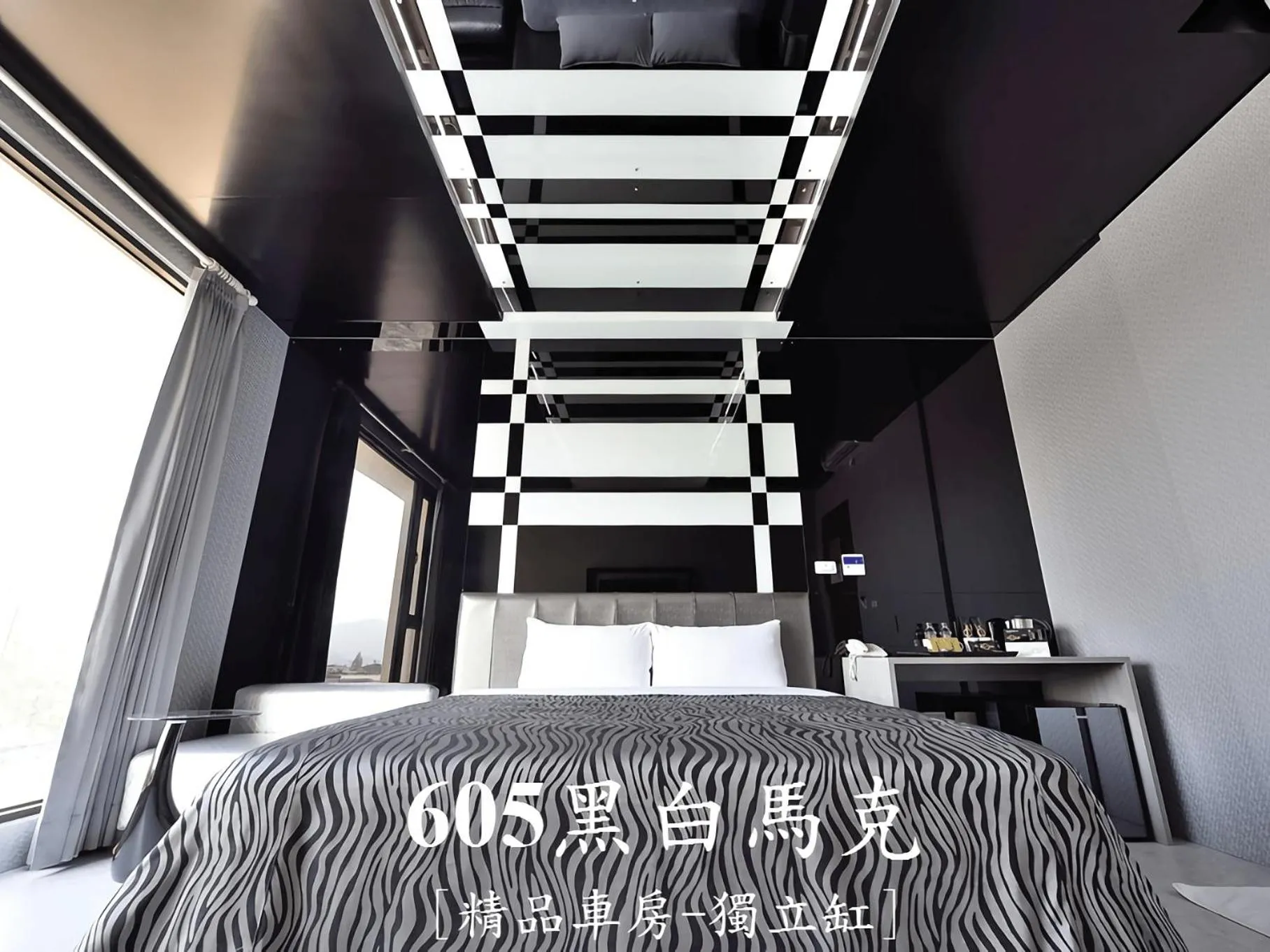 Bedroom, Bed in CoCo Motel Boutique