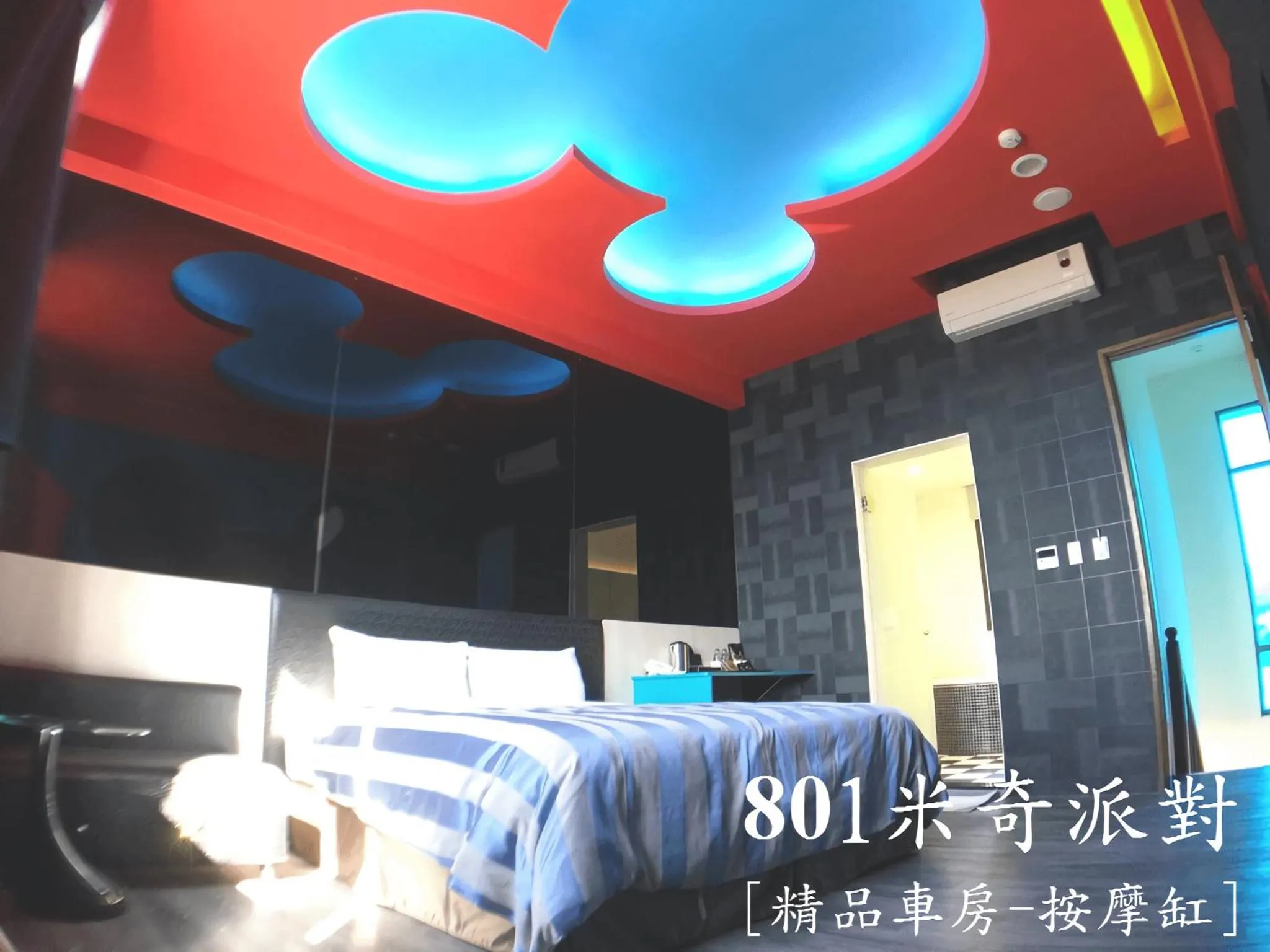 Photo of the whole room, Bed in CoCo Motel Boutique