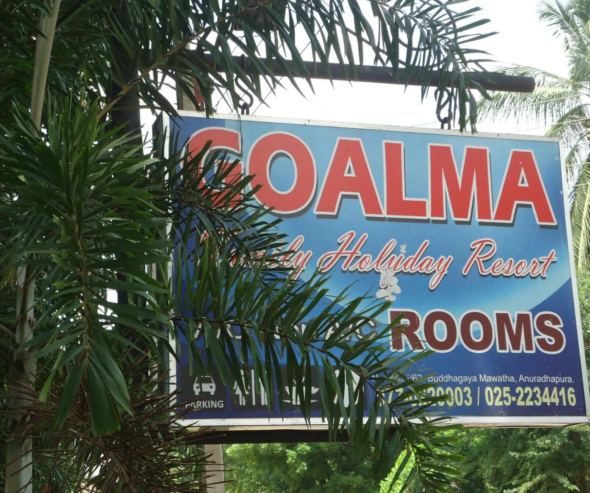 Goalma Family Holiday Resort & Restaurant