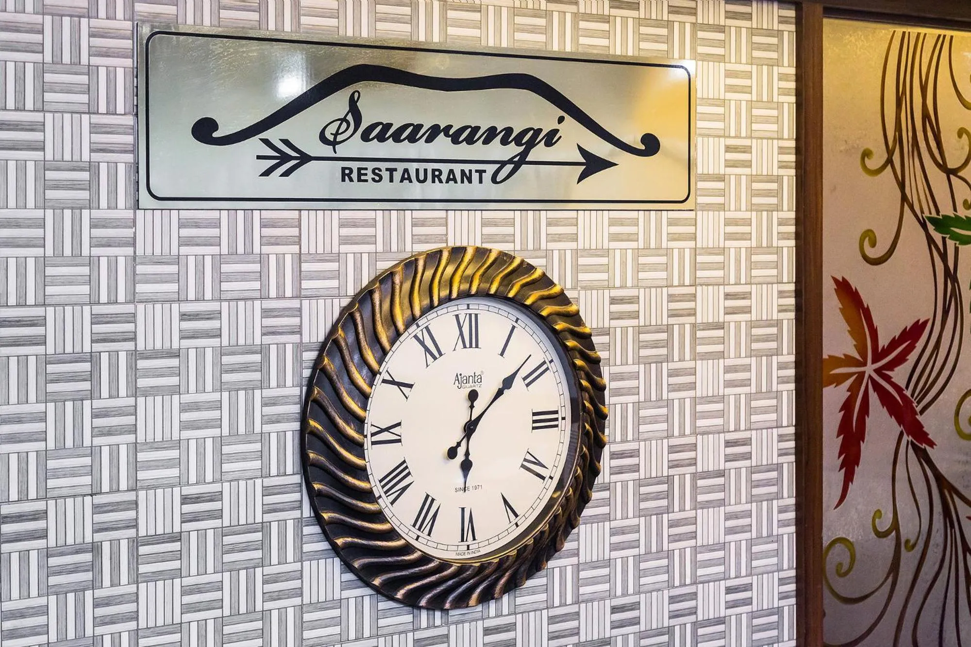 Area and facilities, Property Logo/Sign in Hotel Sree Devi Madurai