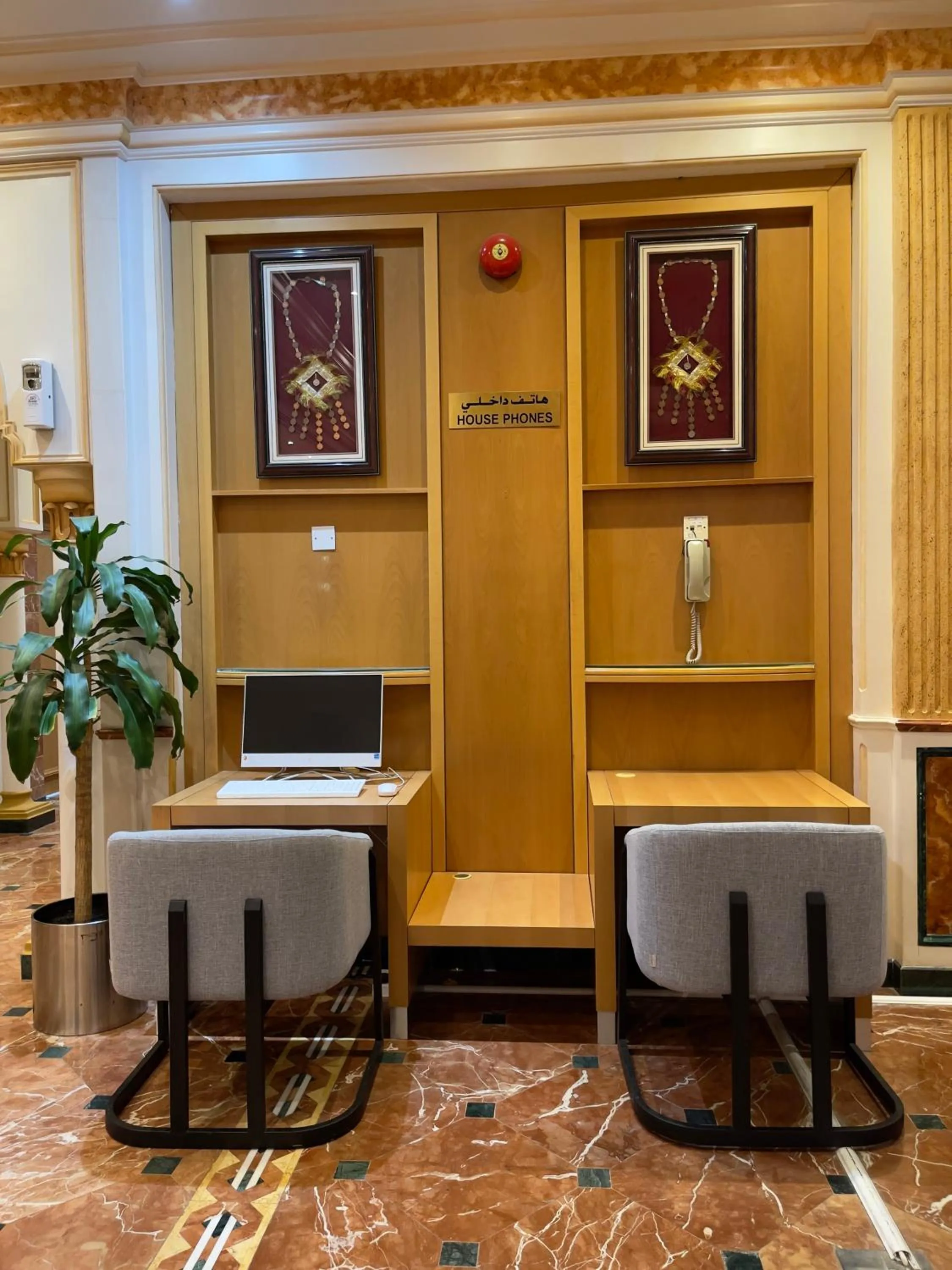 Business facilities in Al Maha Int Hotel Oman