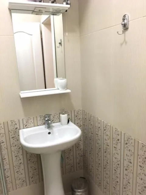 Bathroom in Happy Apartments Mostar