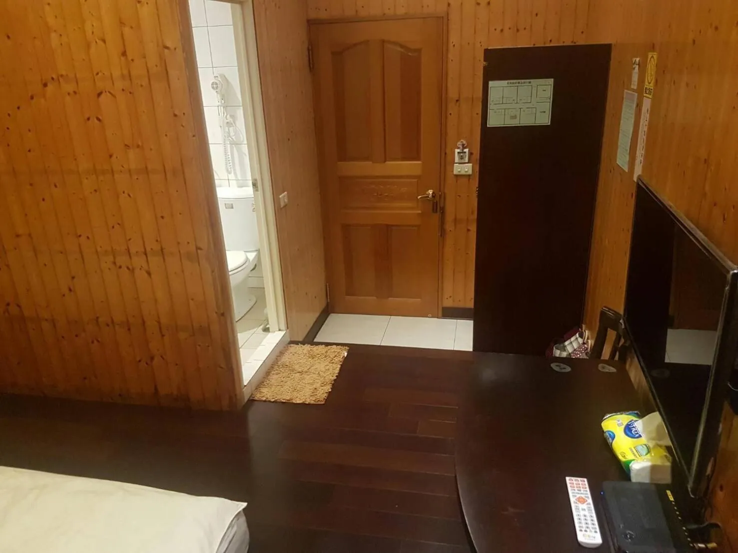 TV and multimedia in Ming Yang B&B