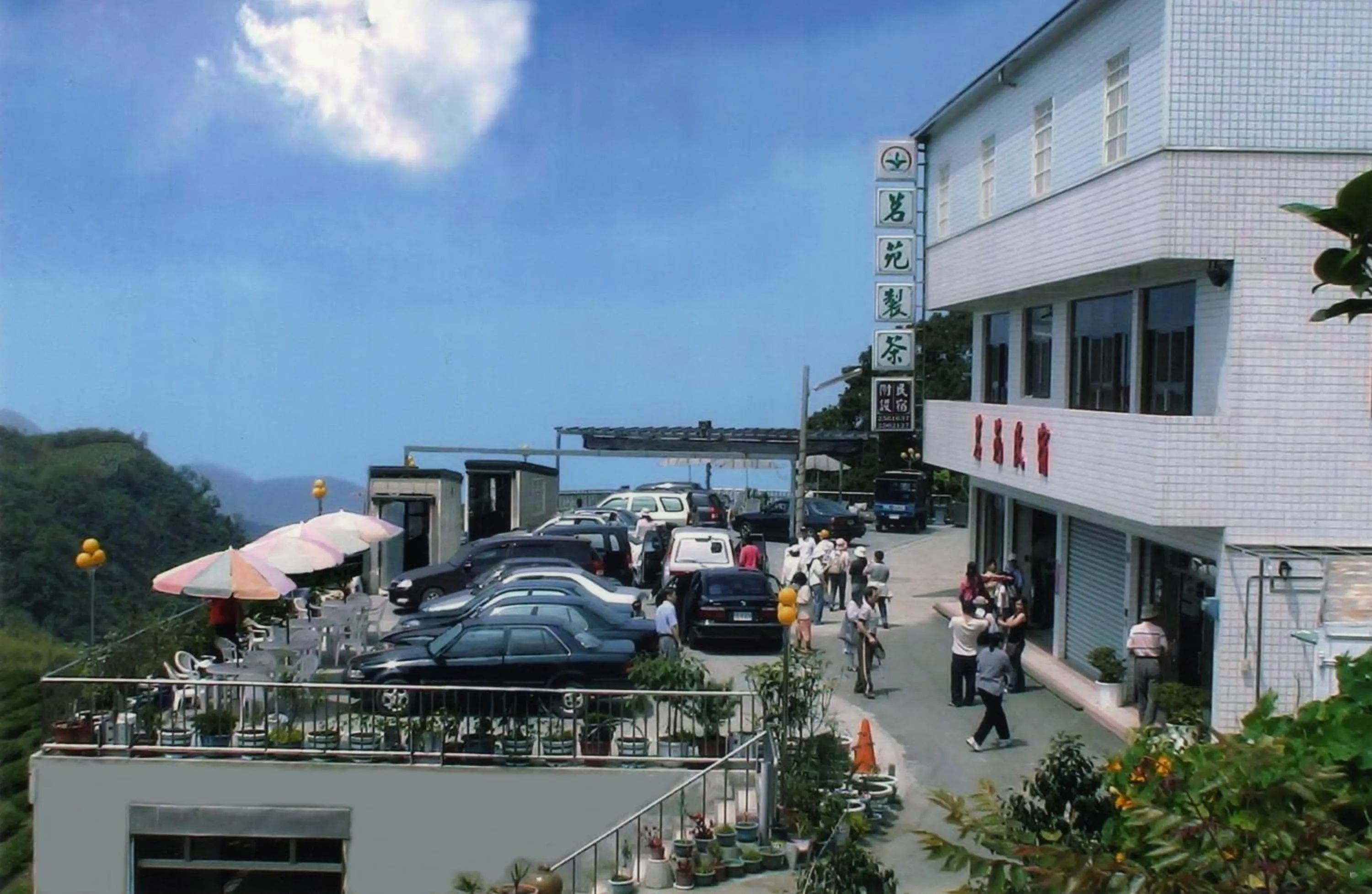 Property building in Ming Yang B&B