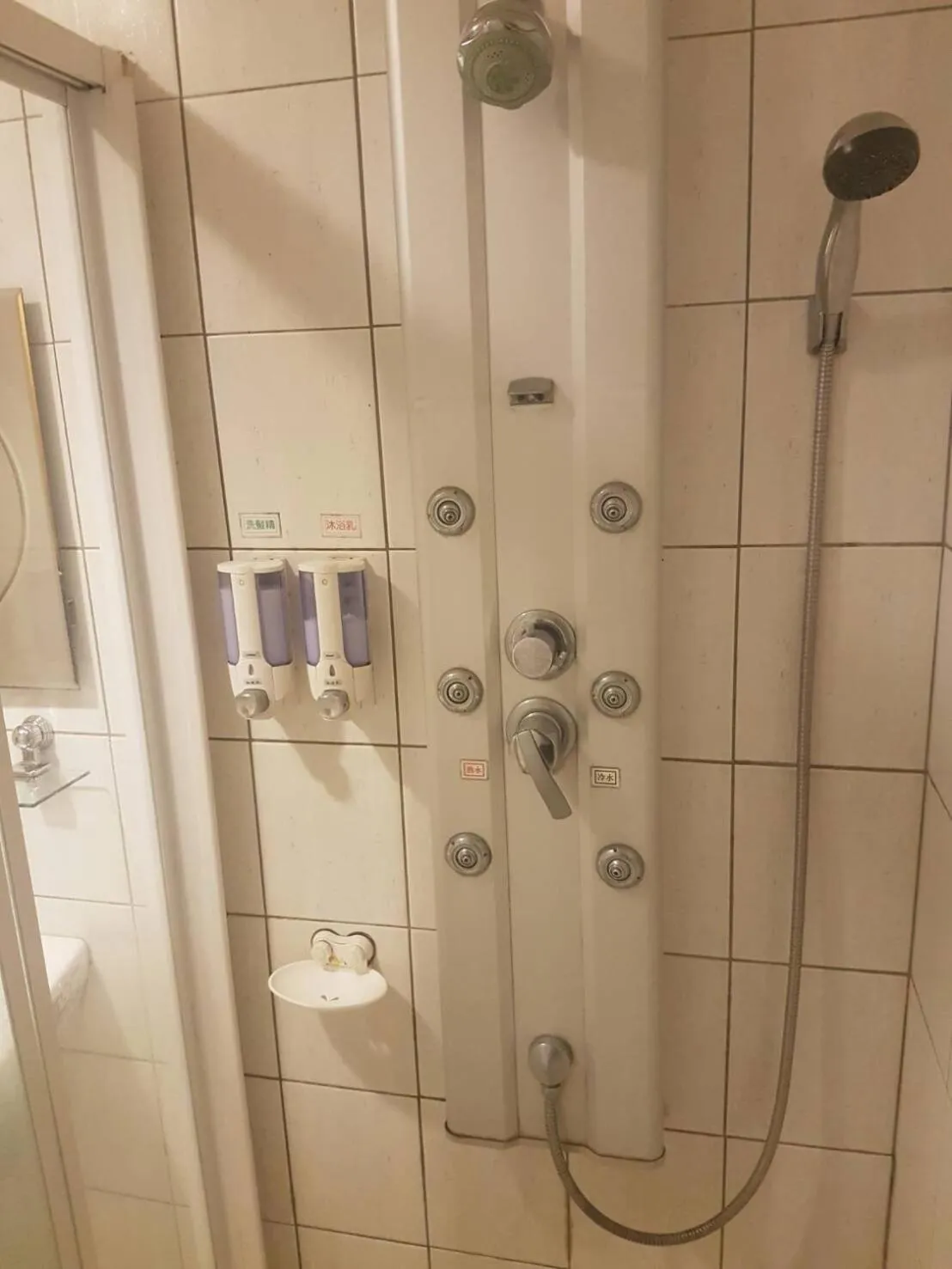 Shower in Ming Yang B&B