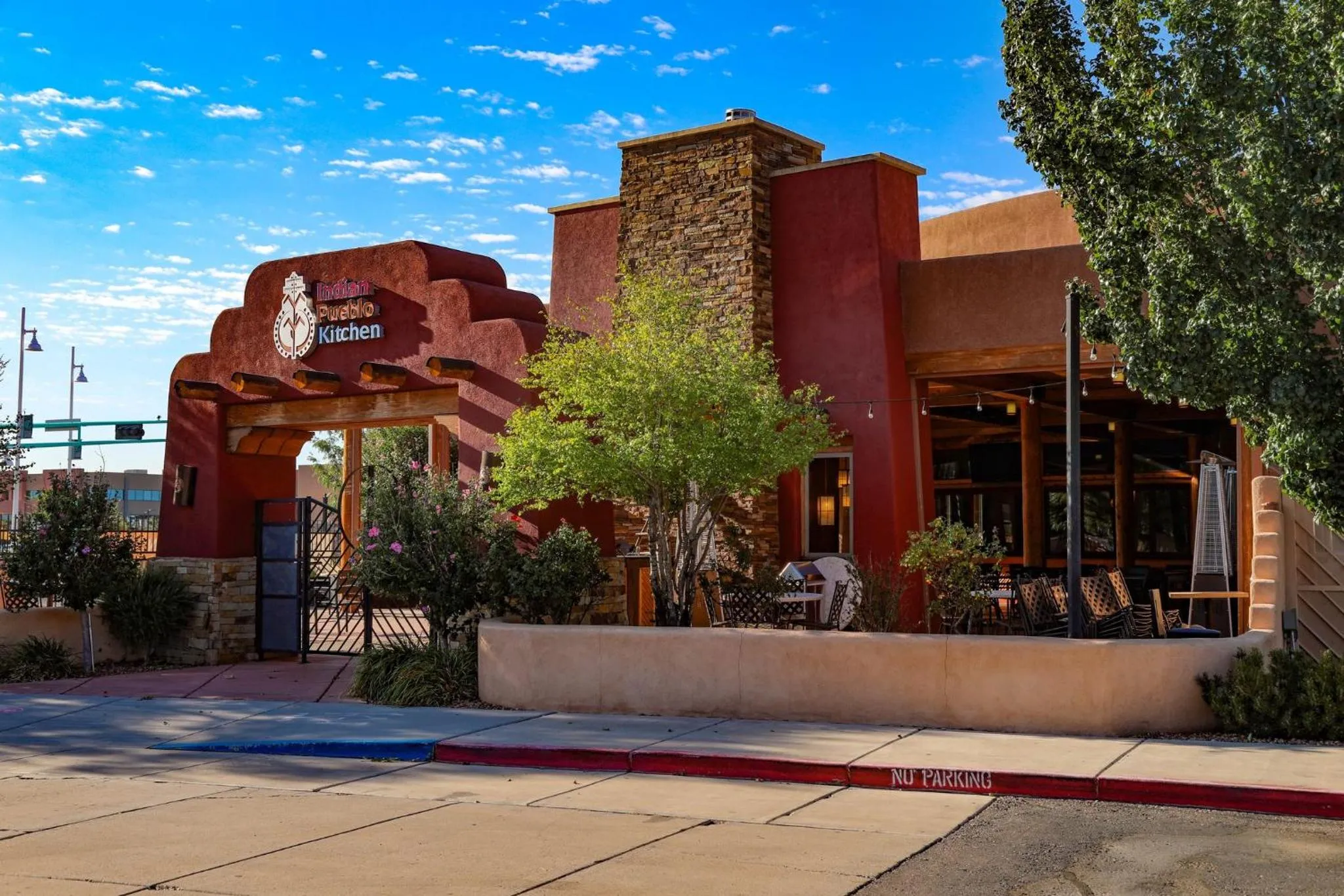 Nearby landmark in Holiday Inn Express & Suites Albuquerque Historic Old Town by IHG