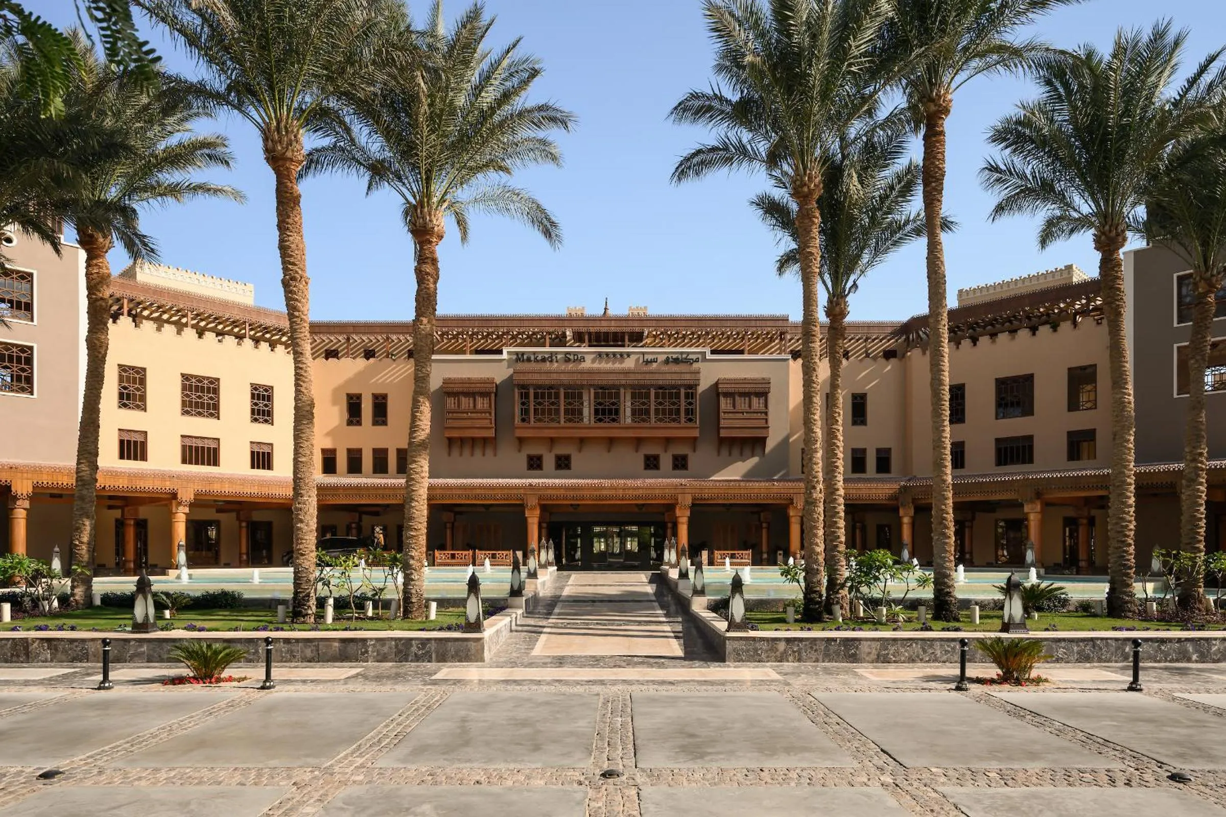 Property building in The Makadi Spa Hotel - Couples Only 18 Years Plus