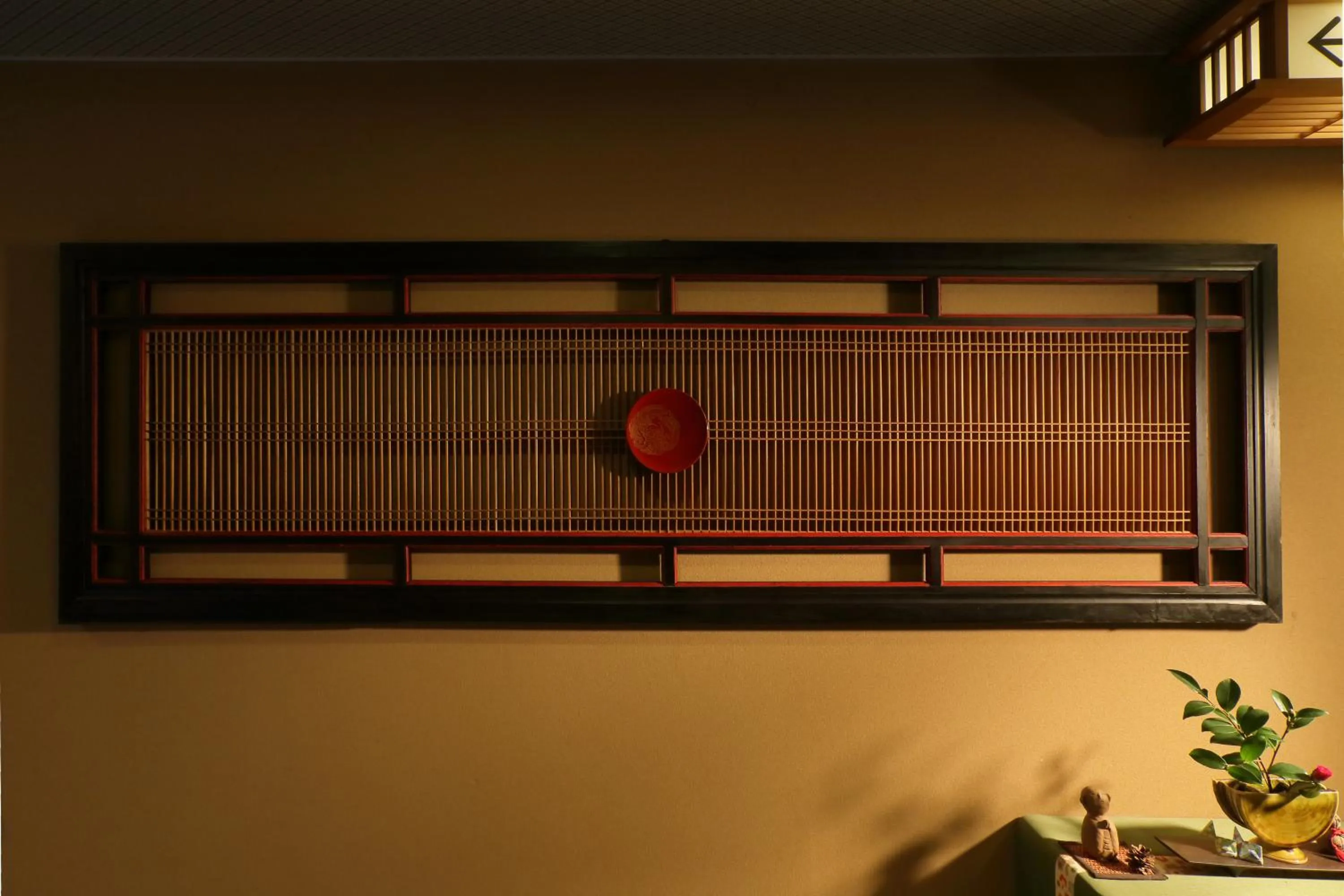 Decorative detail in Tsuganoki