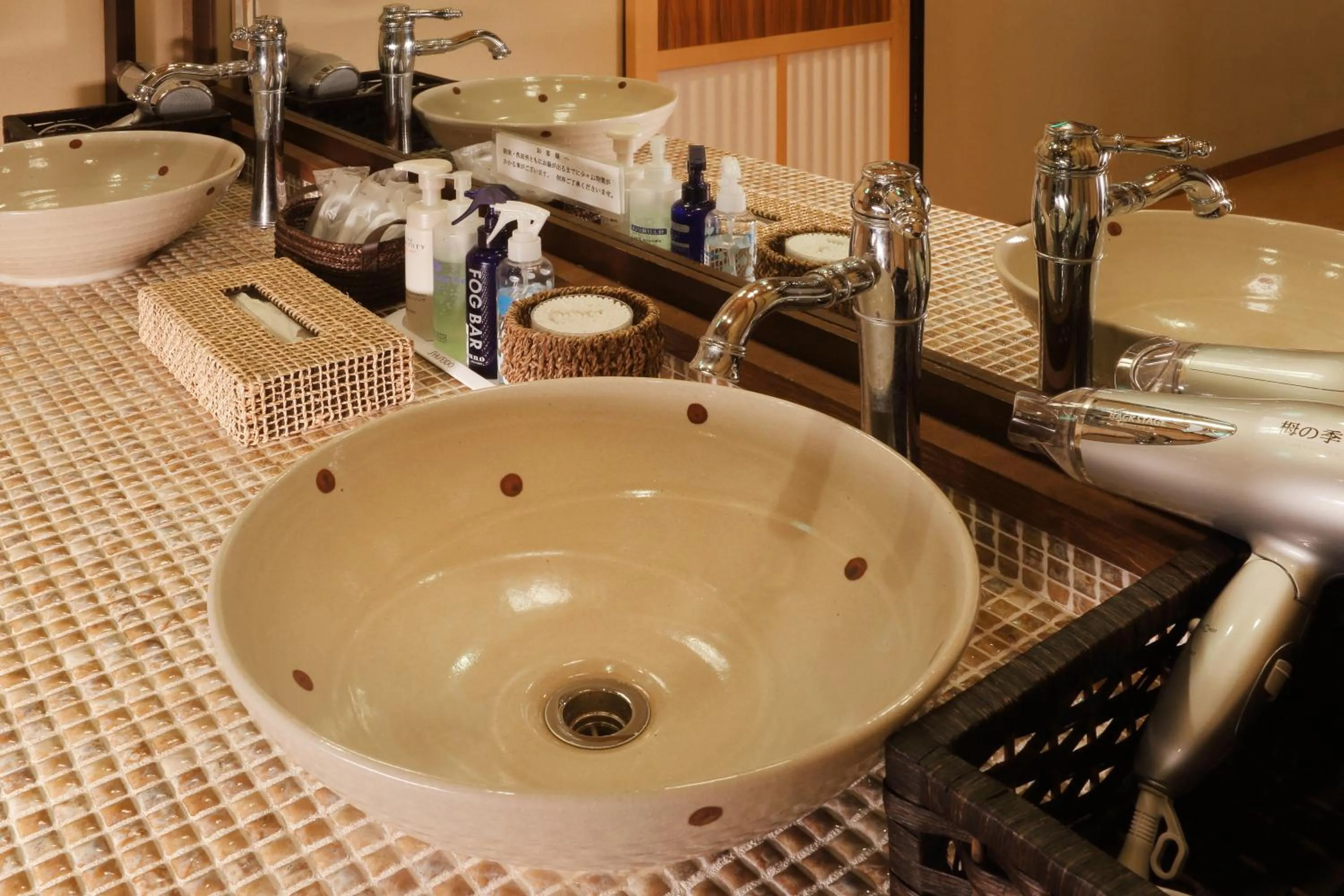 Bathroom in Tsuganoki