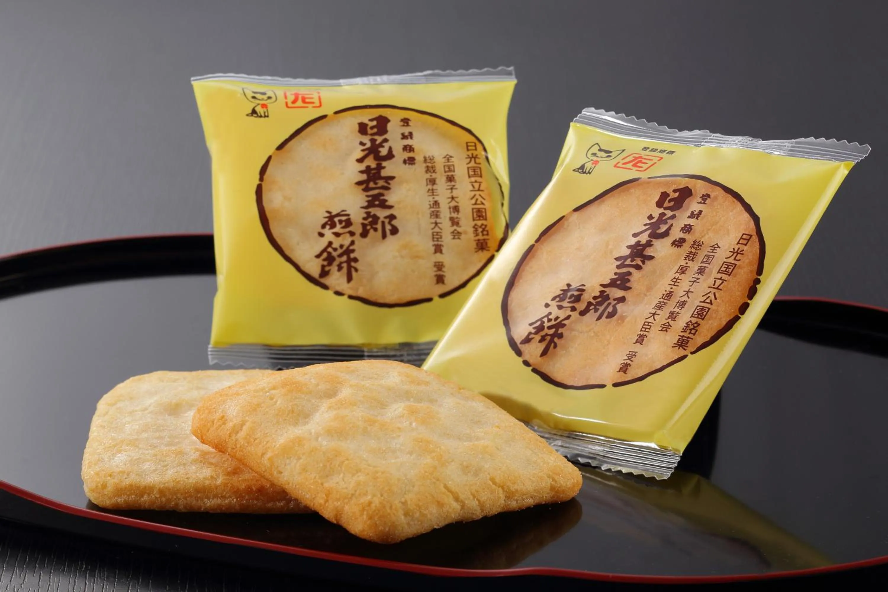 Food close-up in Tsuganoki