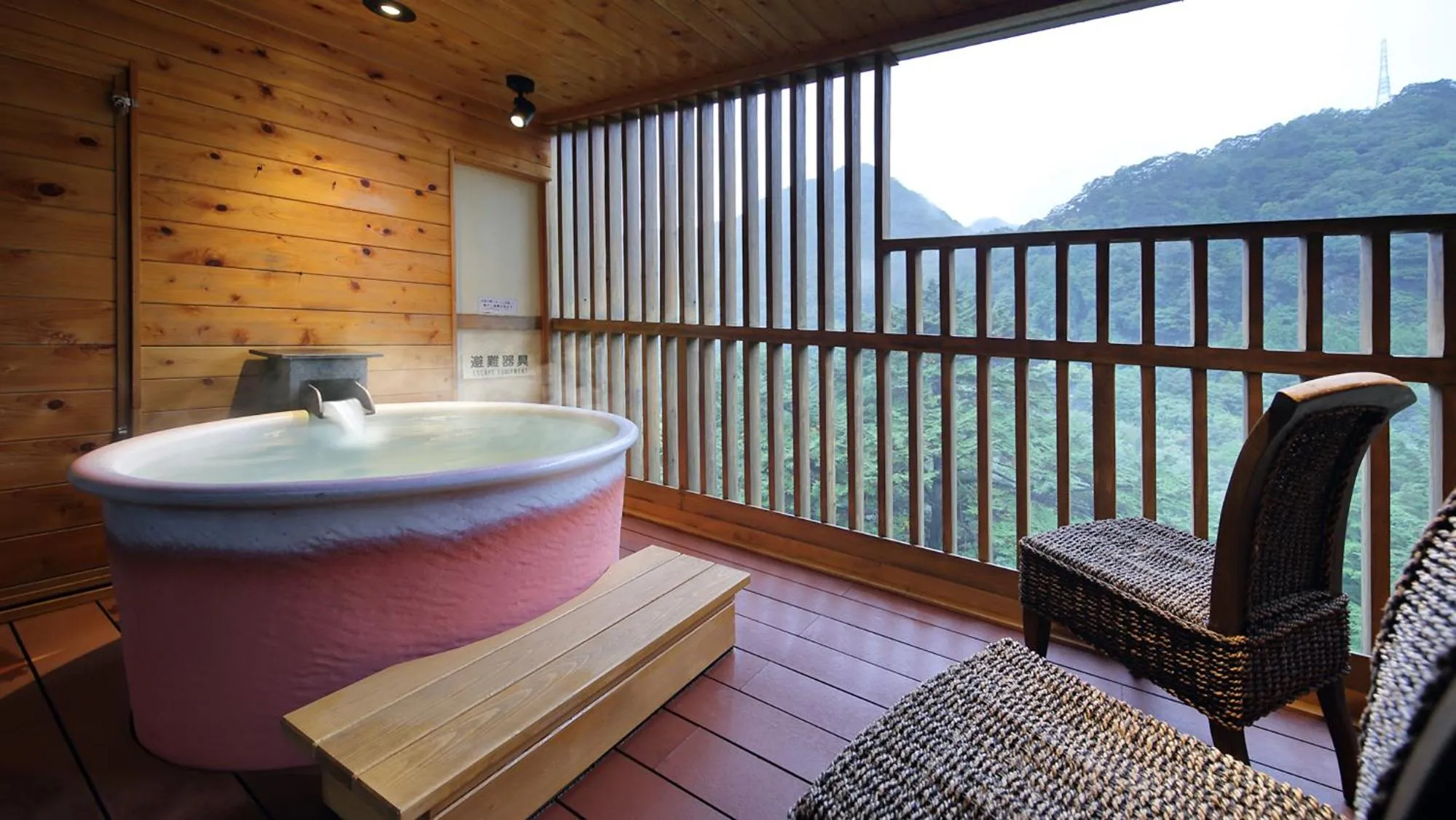 Natural landscape in Tsuganoki