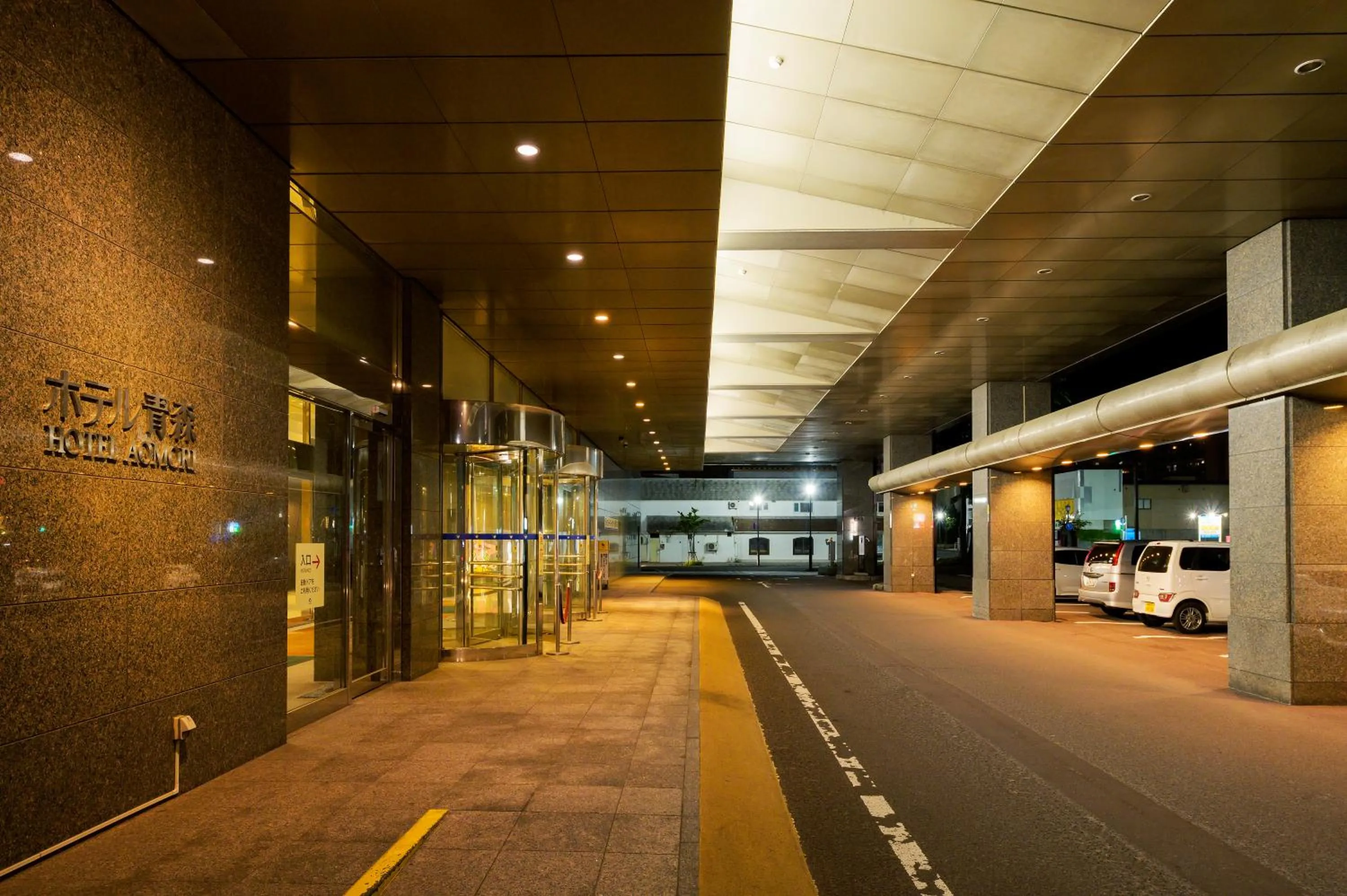 Facade/entrance in Hotel Aomori