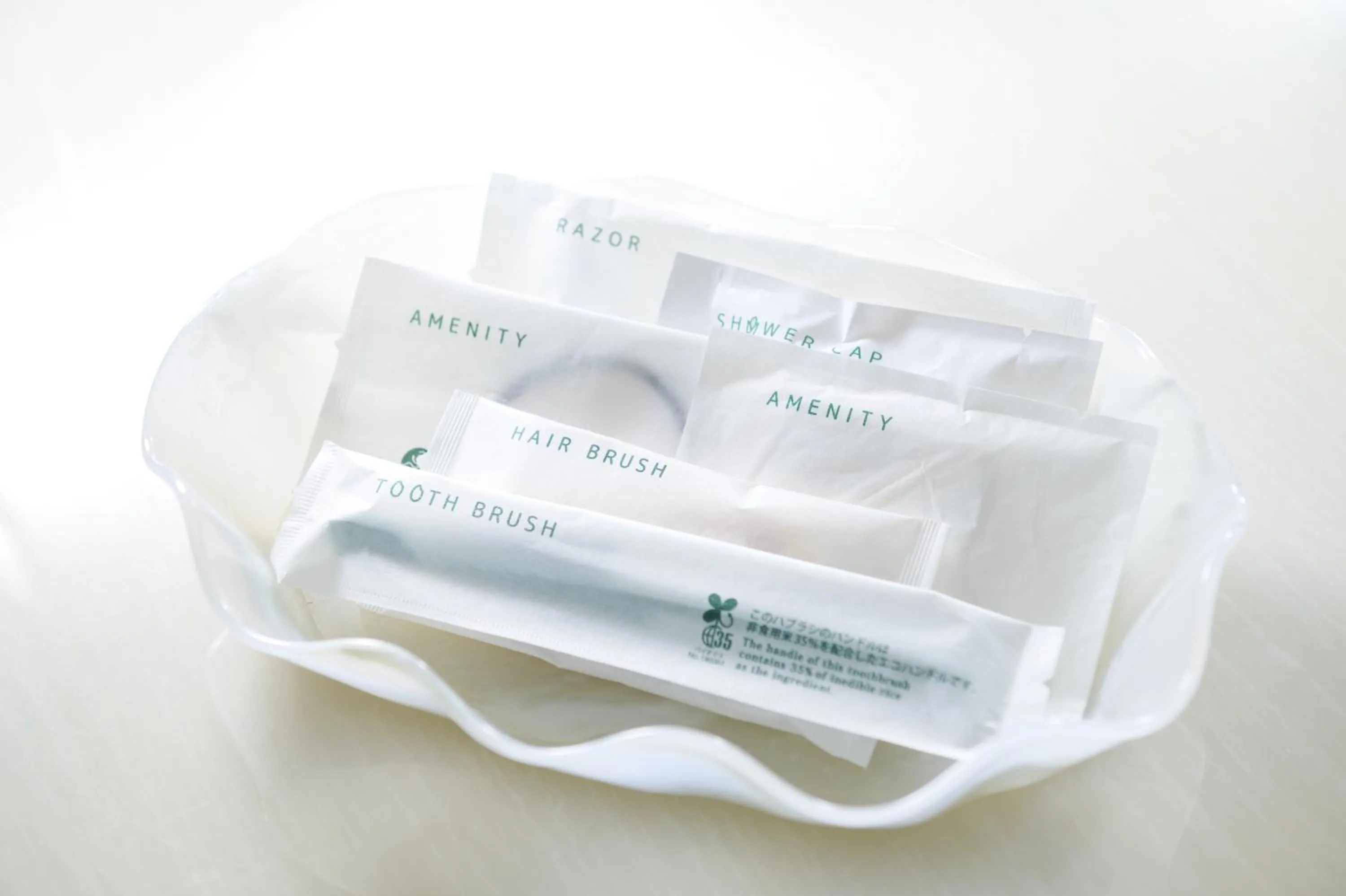 Photo of the whole room in Hotel Aomori