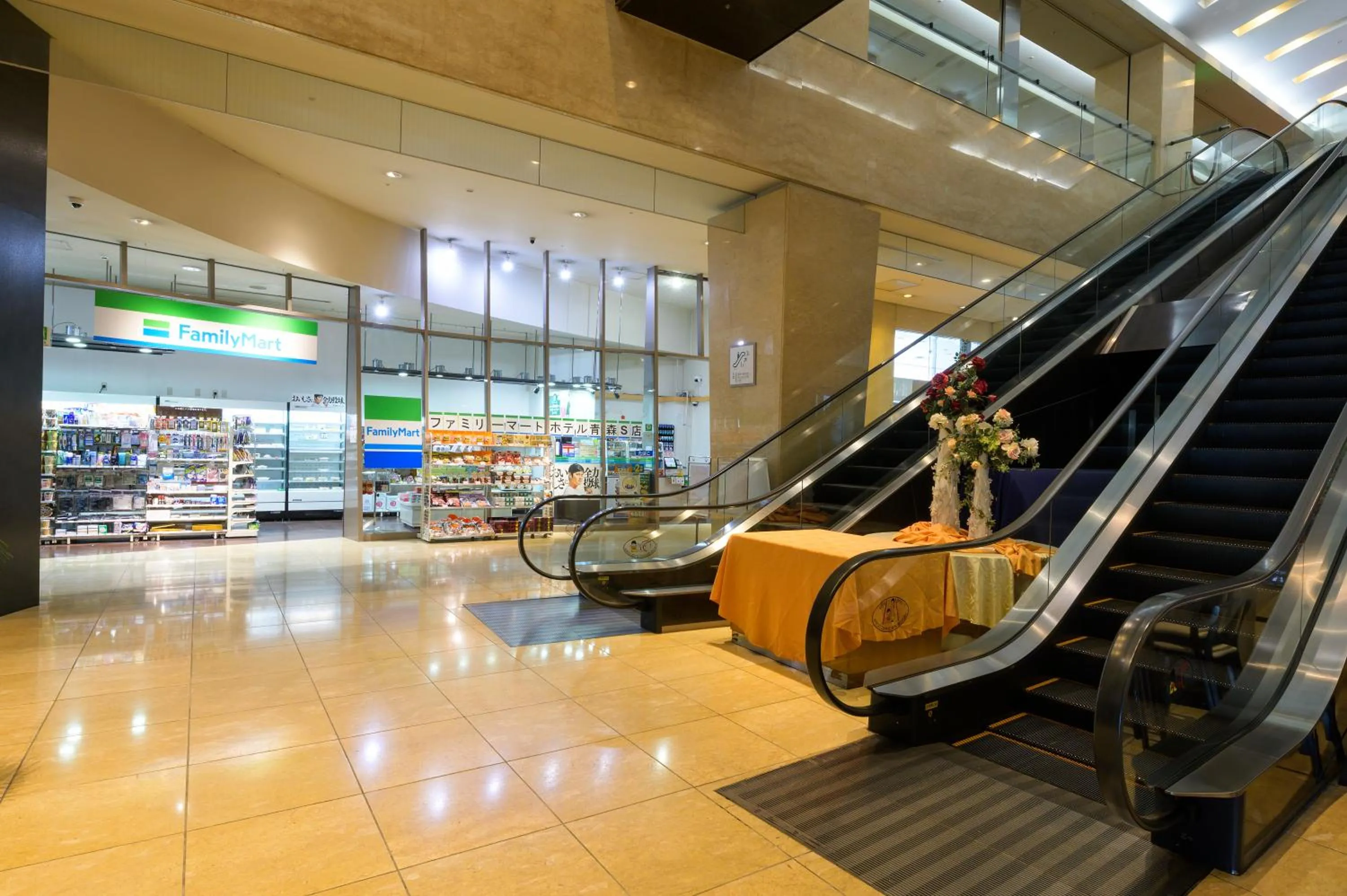 Lobby or reception in Hotel Aomori