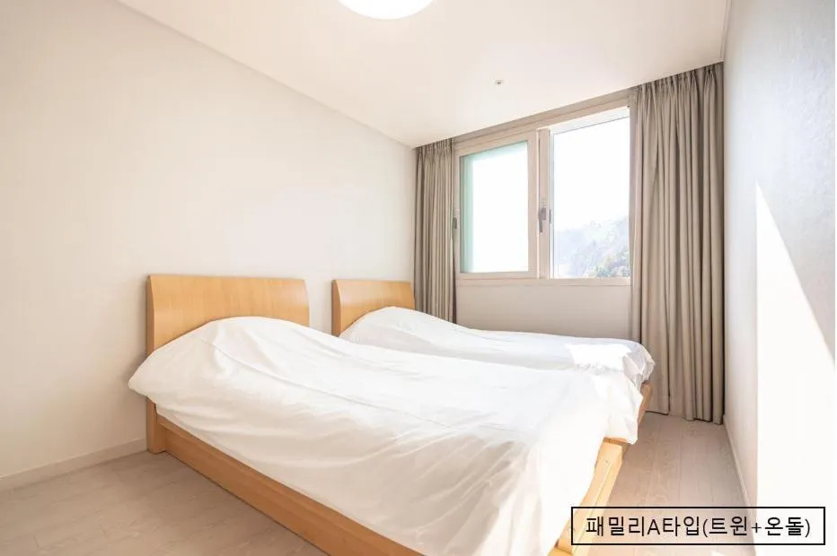 Bedroom, Bed in Elysian Gangchon Resort