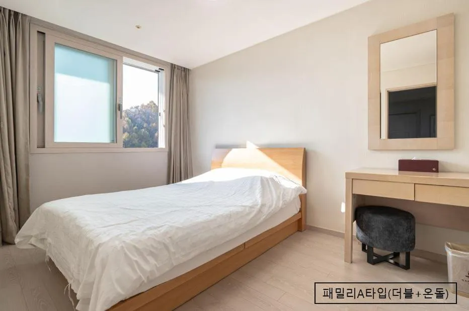 Bedroom, Bed in Elysian Gangchon Resort