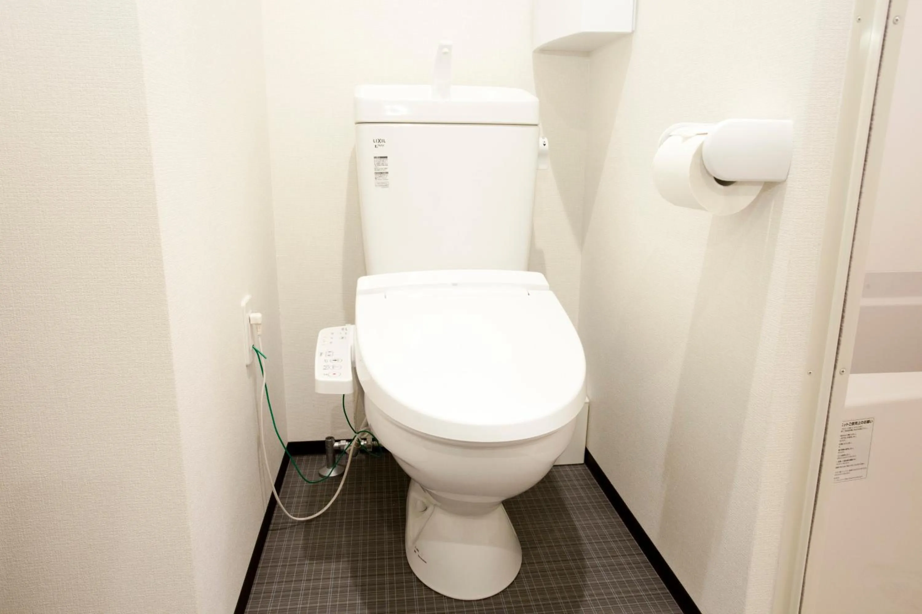 Toilet in Kyostay Iroha Toji Annex