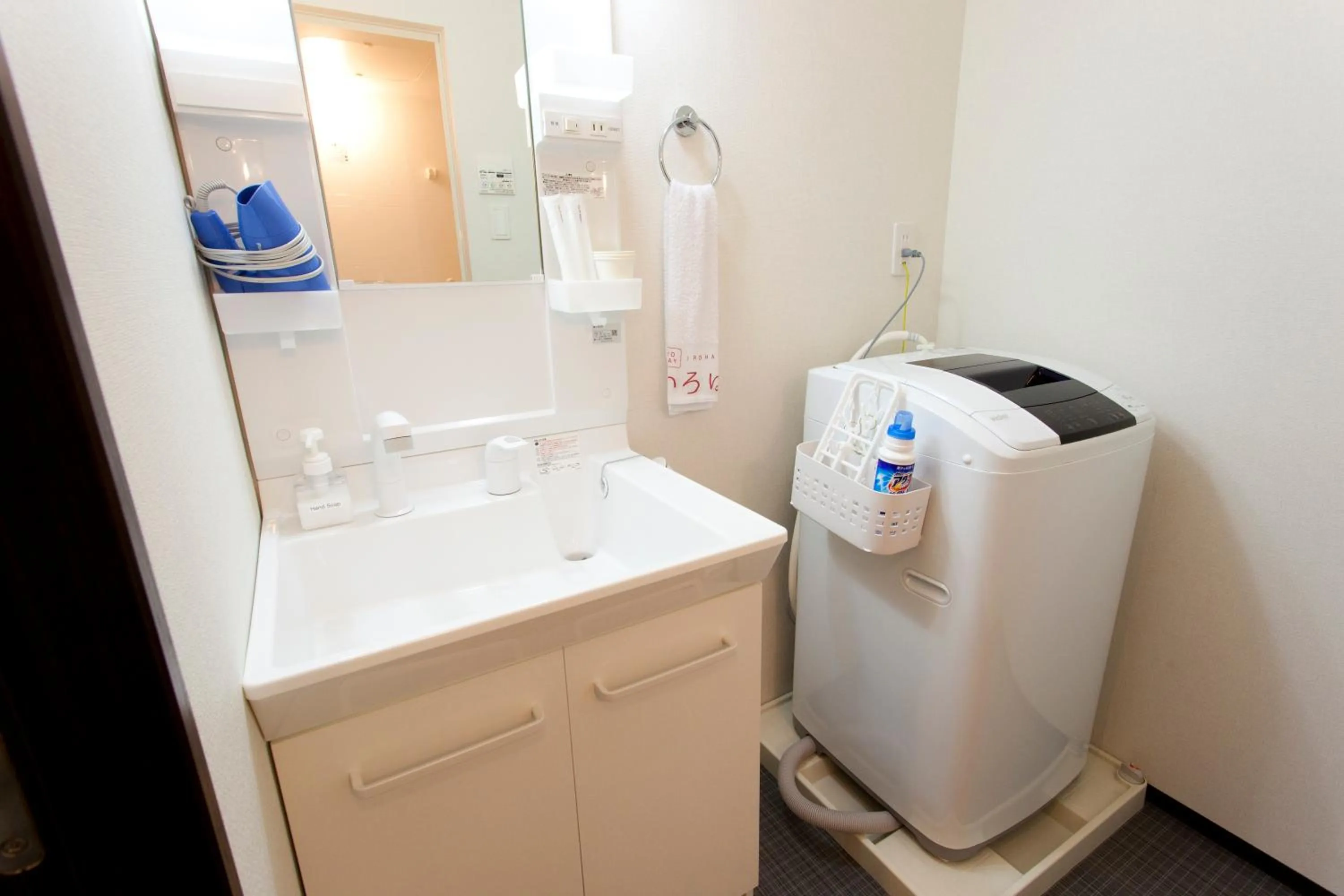 Bathroom in Kyostay Iroha Toji Annex