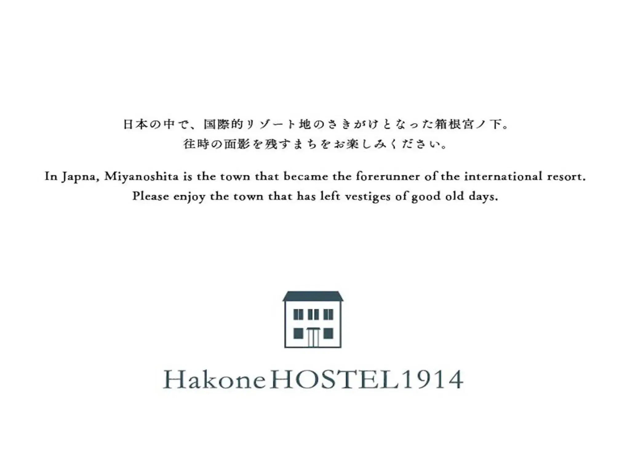 HakoneHOSTEL1914 HakoneHOSTEL1914
