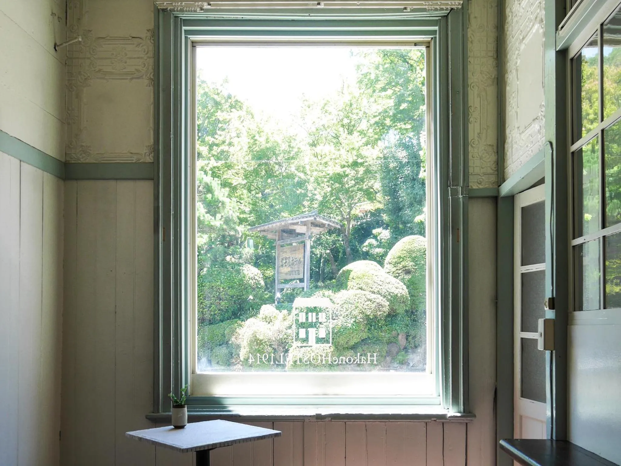 Lobby or reception in HakoneHOSTEL1914