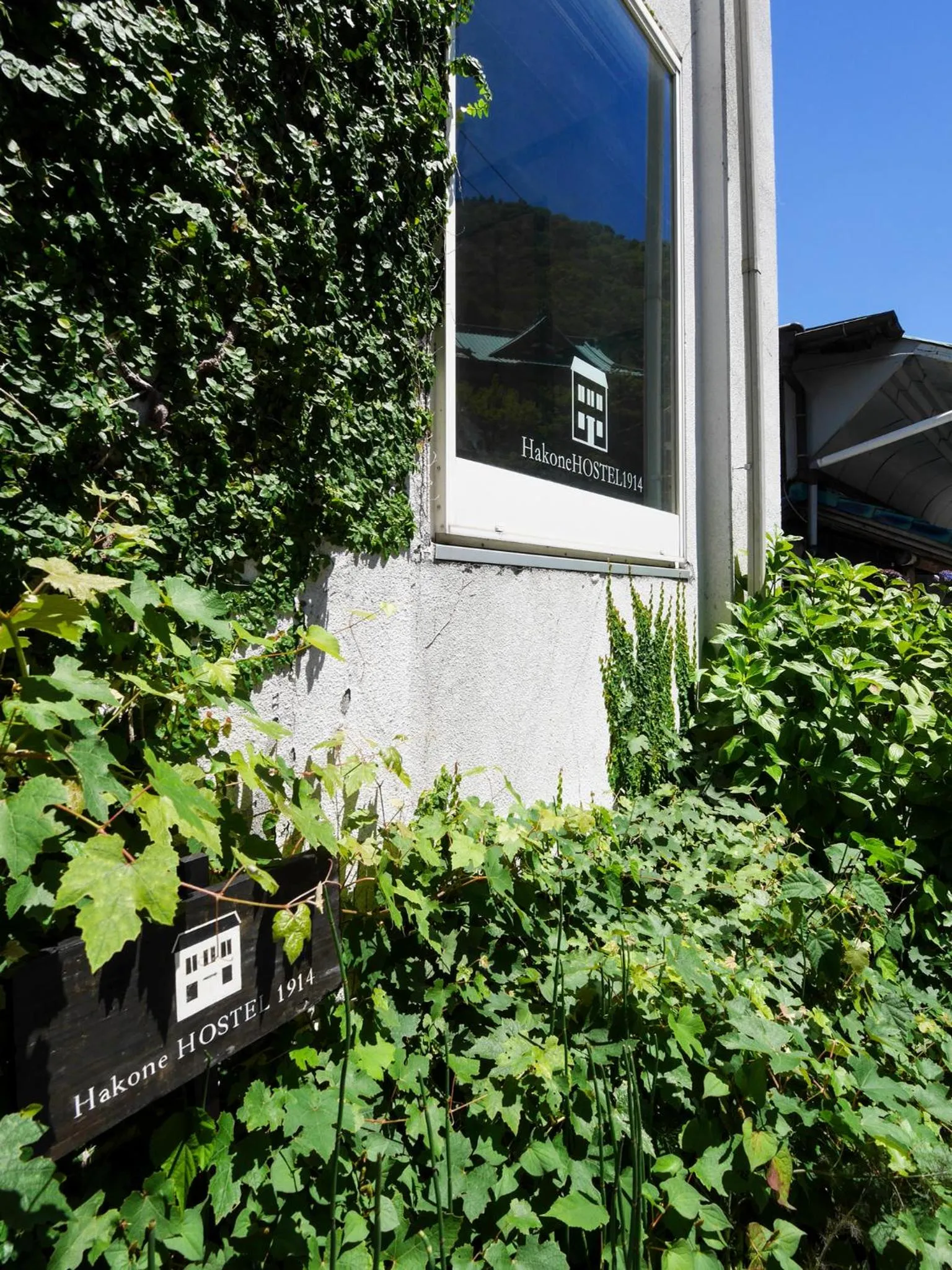 Property building in HakoneHOSTEL1914