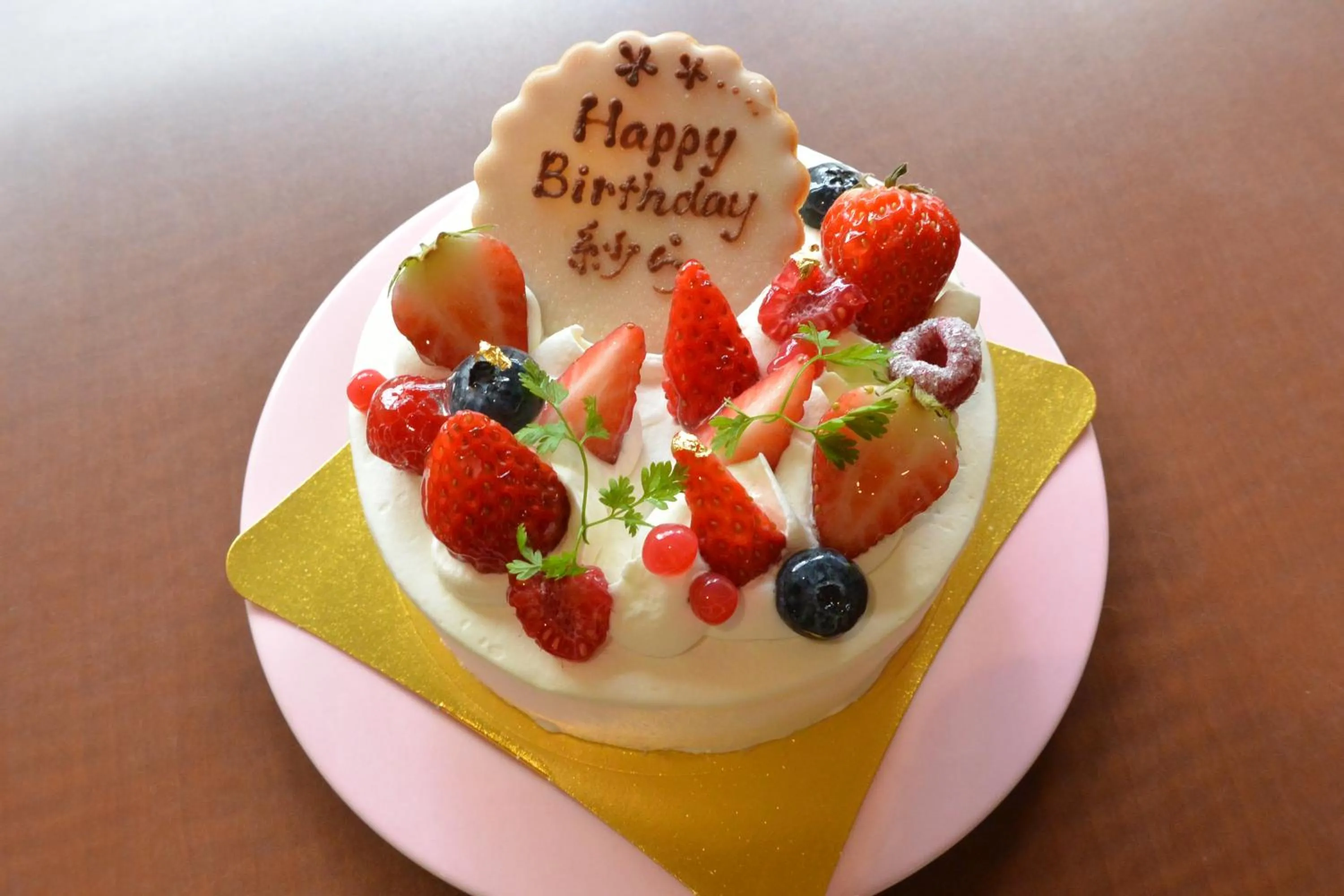 Food close-up in Tsukino Yado Sara