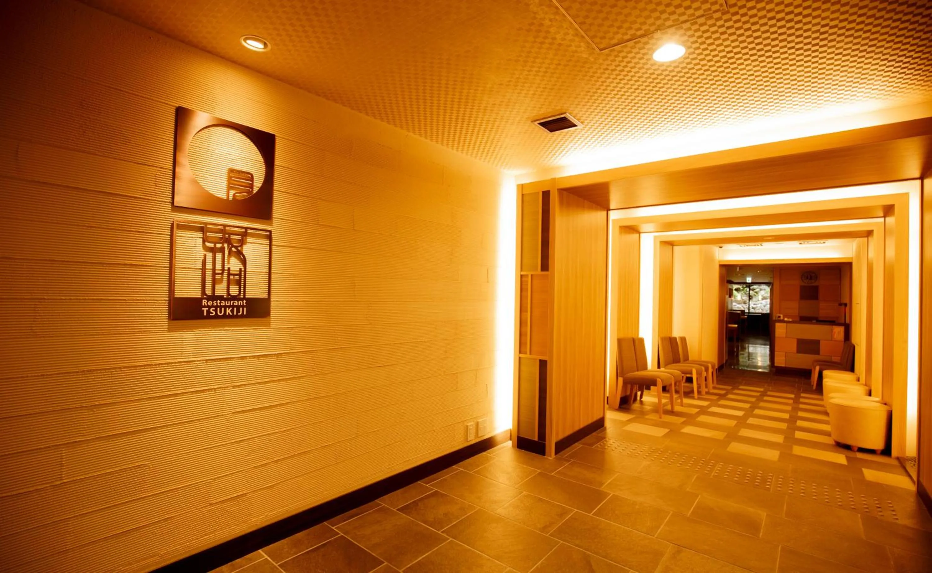 Restaurant/places to eat in Tsukino Yado Sara