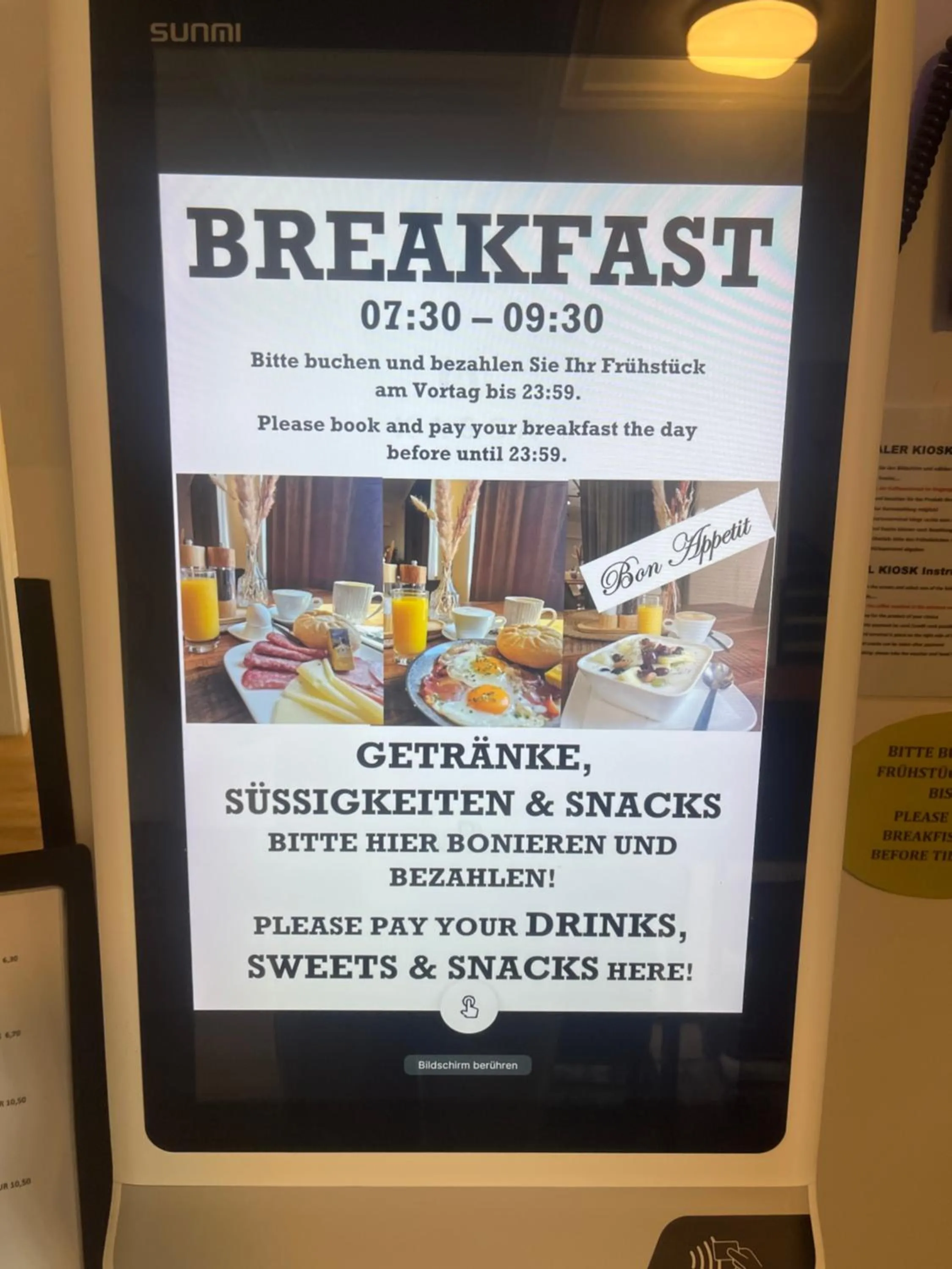 Hotel Fuchs & Hase SELF CHECK IN