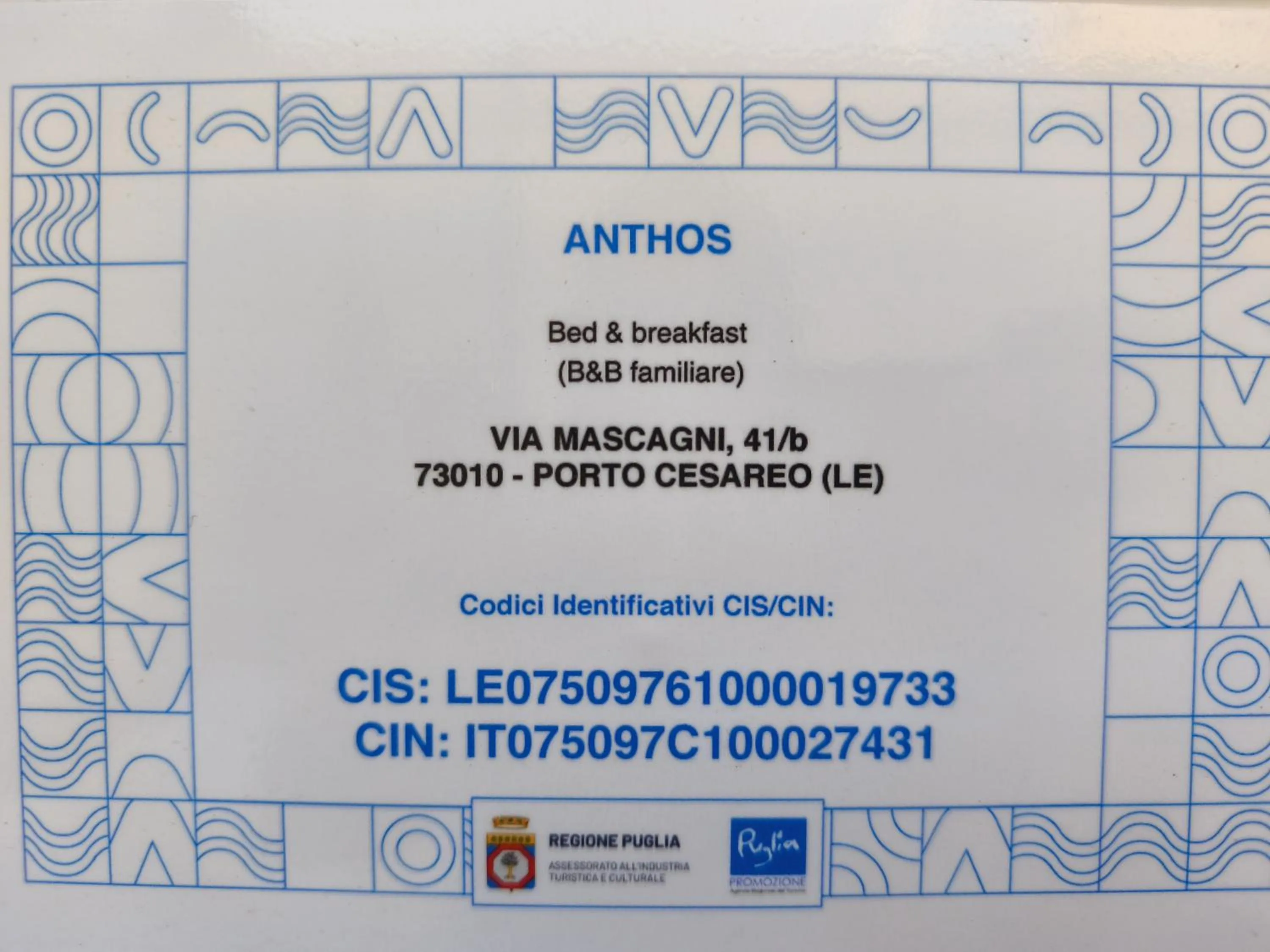 Bed Anthos Porto Cesareo