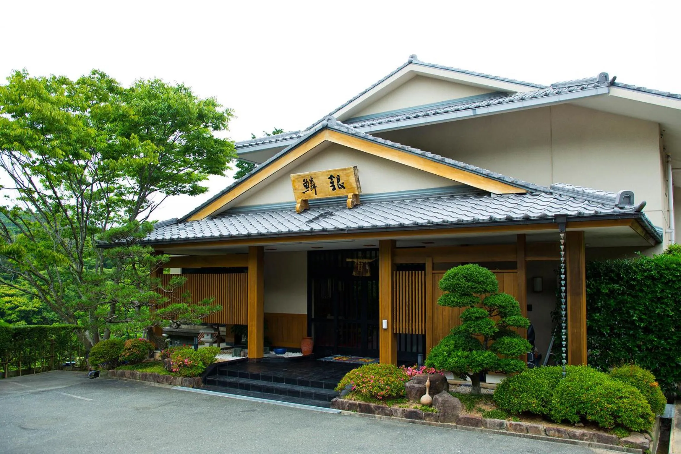 Facade/entrance in Ryouri no yado Ginrin