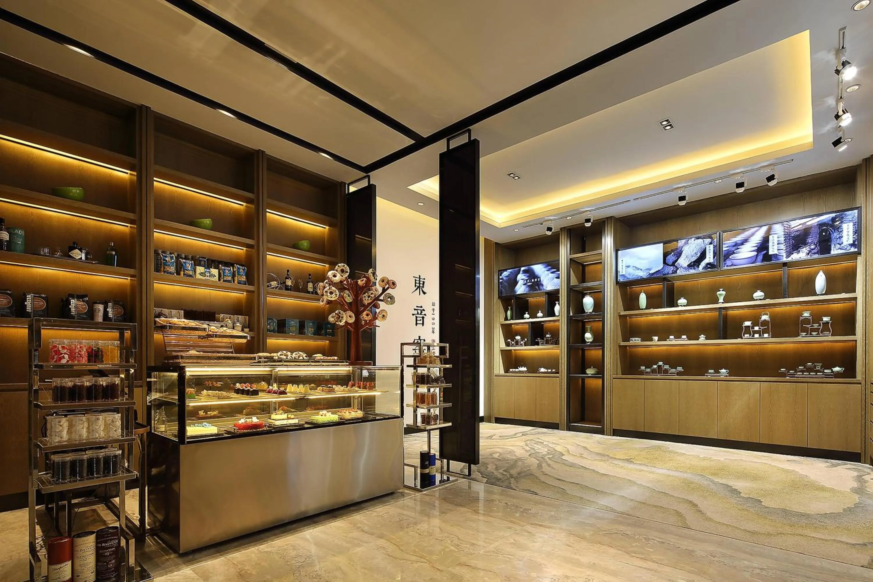 Other in Sheraton Grand Hangzhou Binjiang Hotel