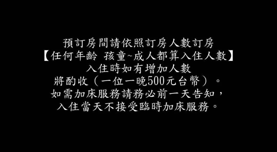 Property building in Avenue B&B