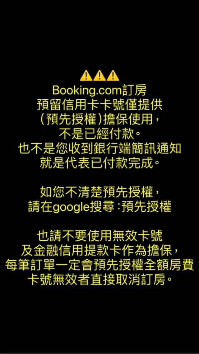 Property building in Avenue B&B