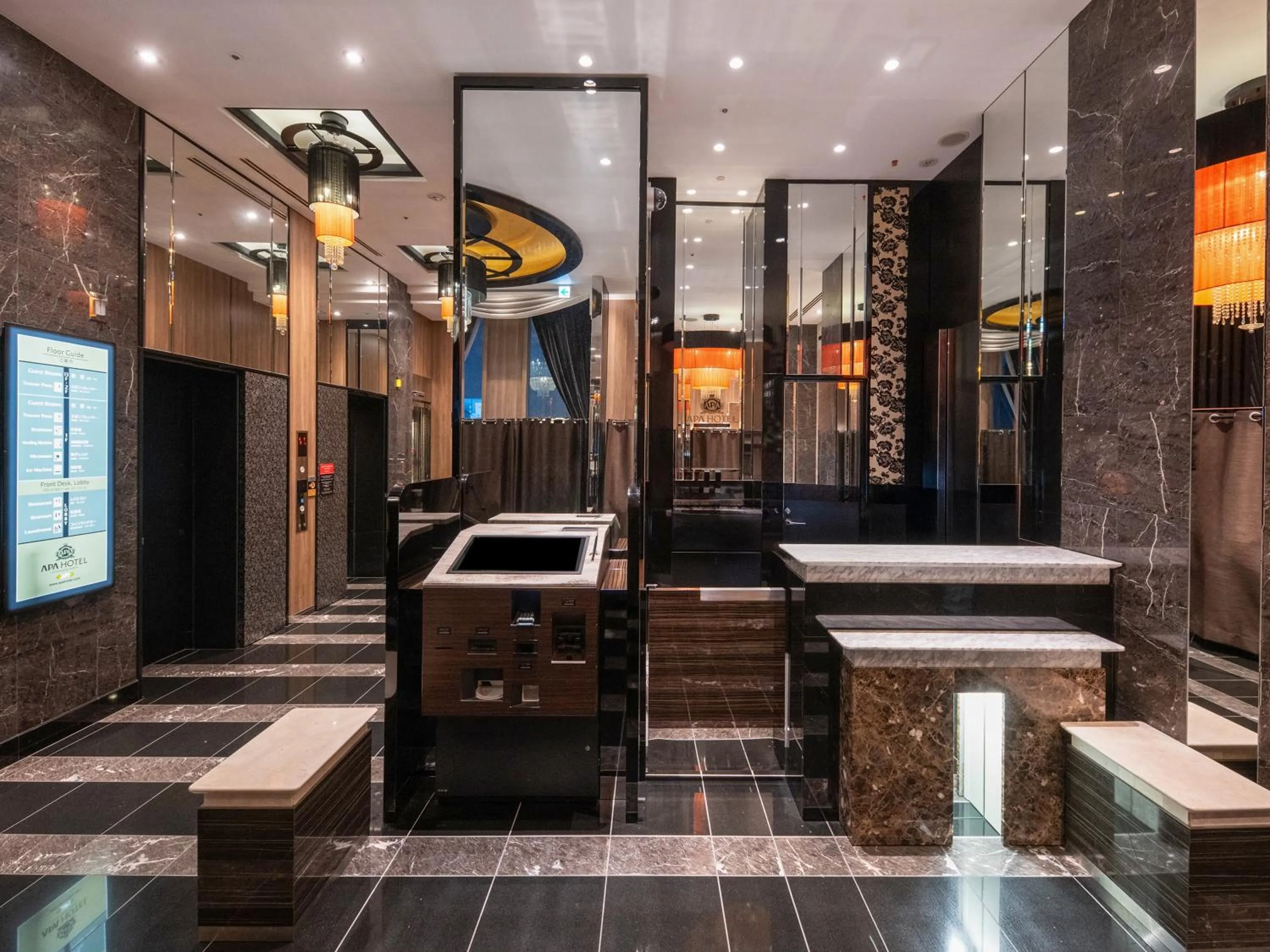 Lobby or reception in APA Hotel Ochanomizu Ekikita