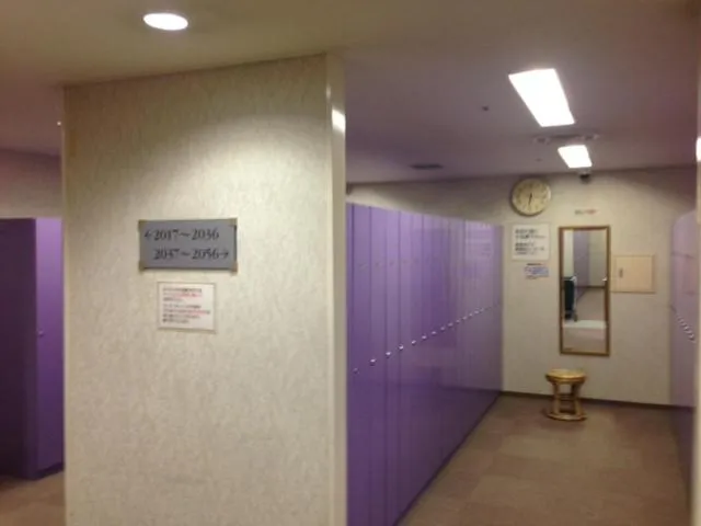 Other in Capsule&Spa Grand Sauna Shinsaibashi