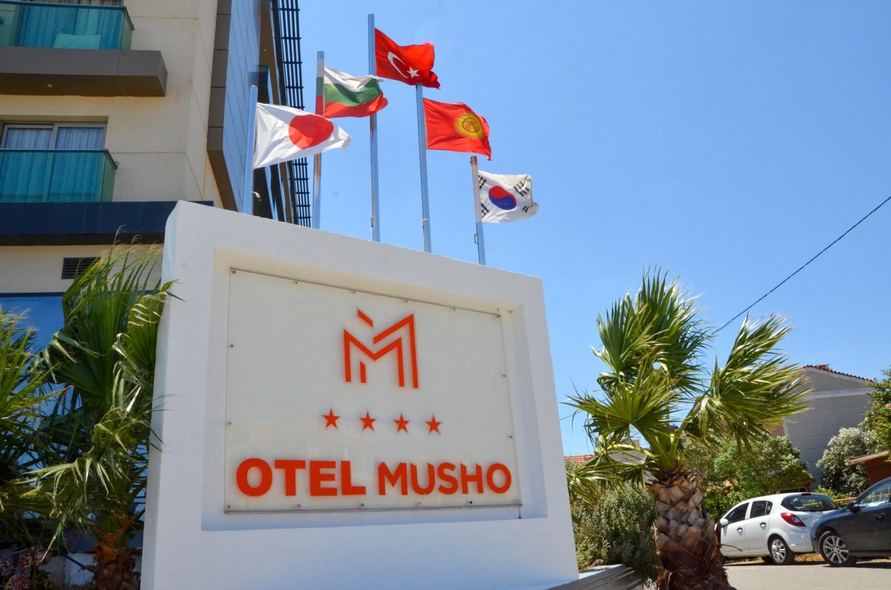 Property Logo/Sign in Hotel Musho