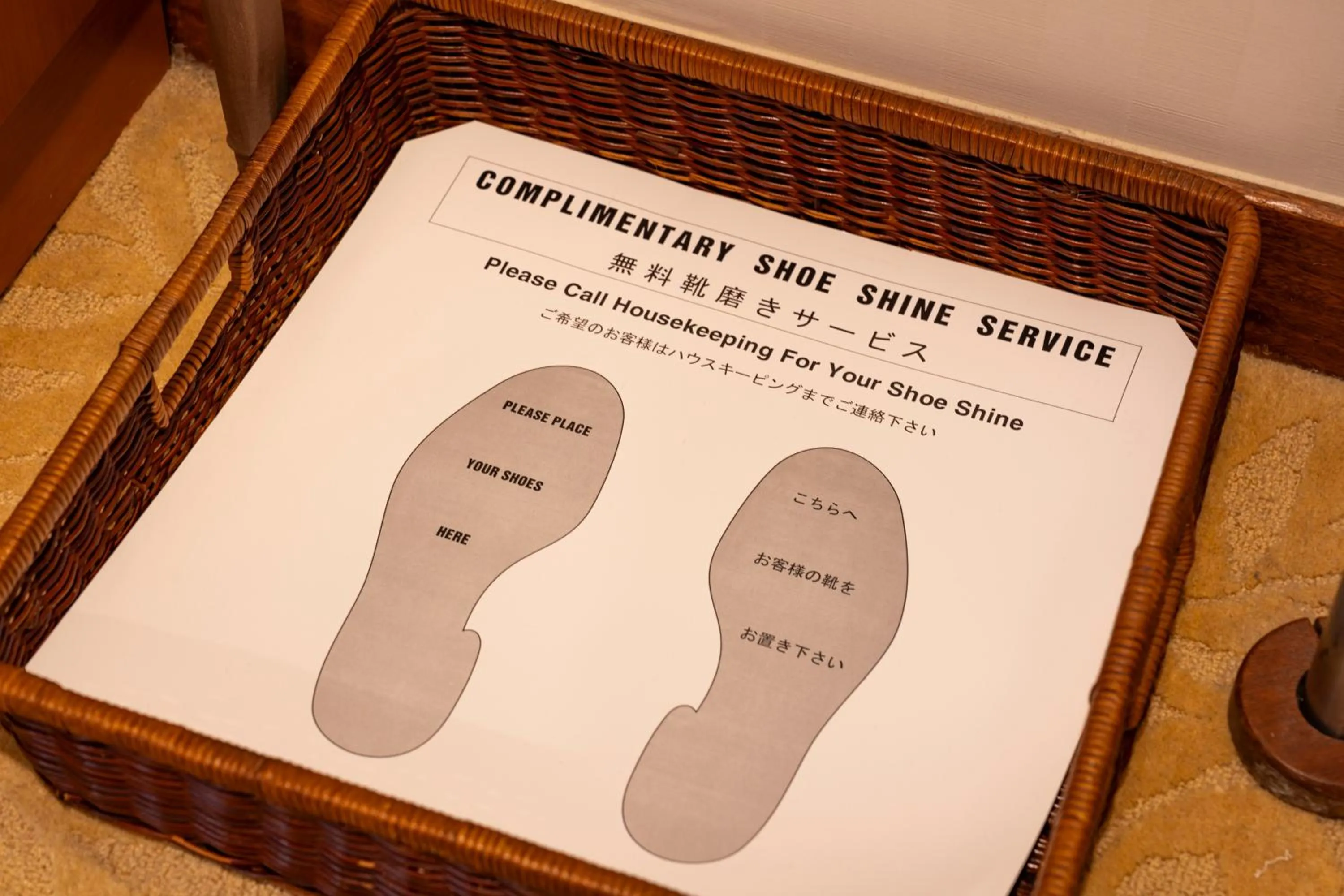 room service in Hôtel du Parc Hanoï