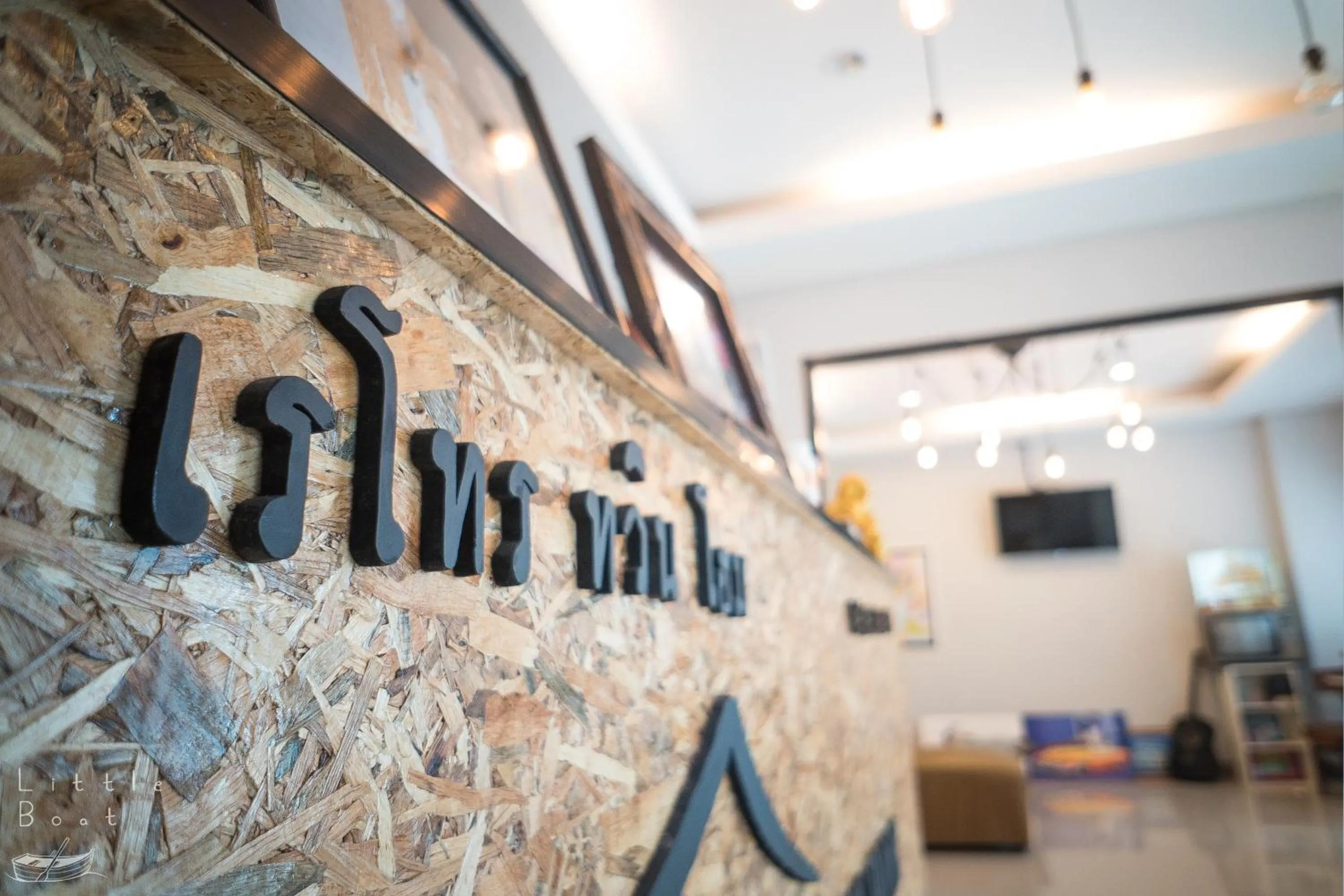 Retro Twin Home @Maesot