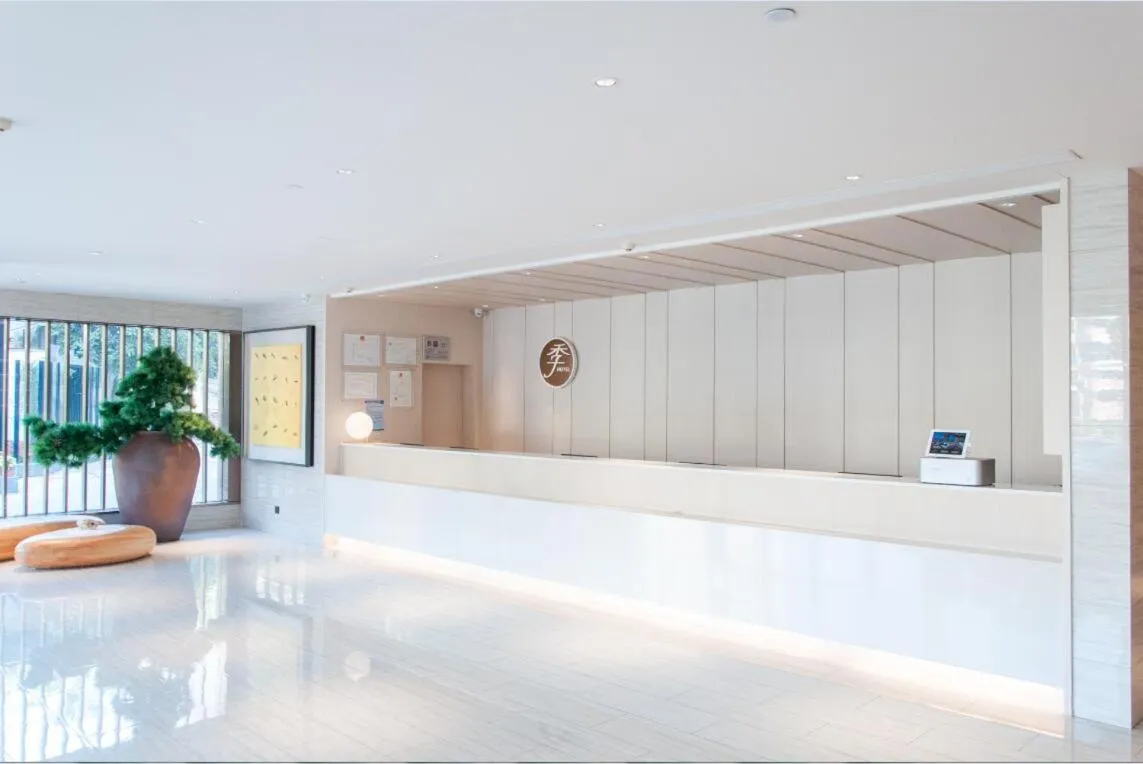 JI Hotel Xiamen University