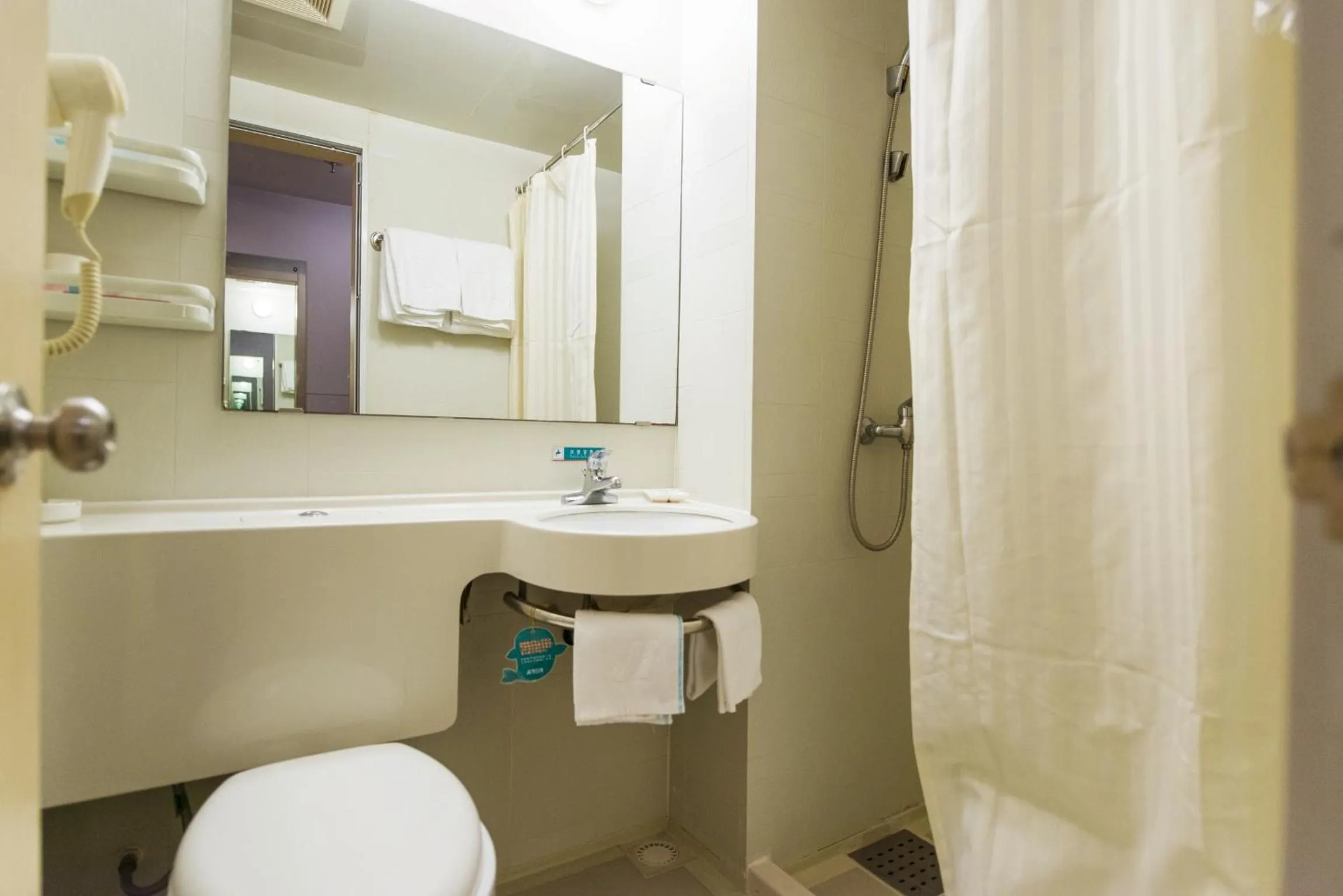 Bathroom in Jinjiang Inn Nanyang Middle Jianshe Road