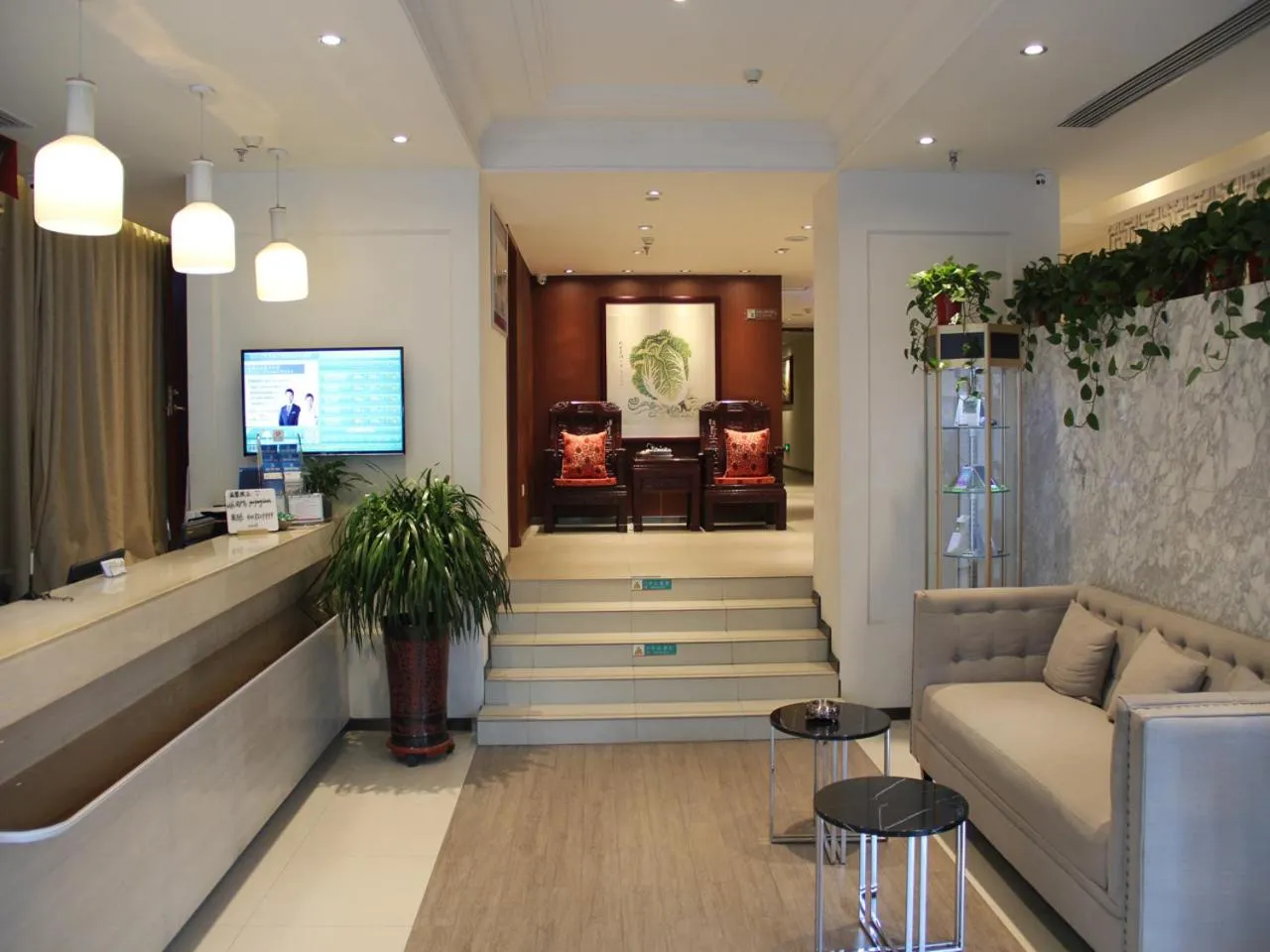 Lounge or bar in JinJiang Inn Pingyang Taiyuan Road Hotel