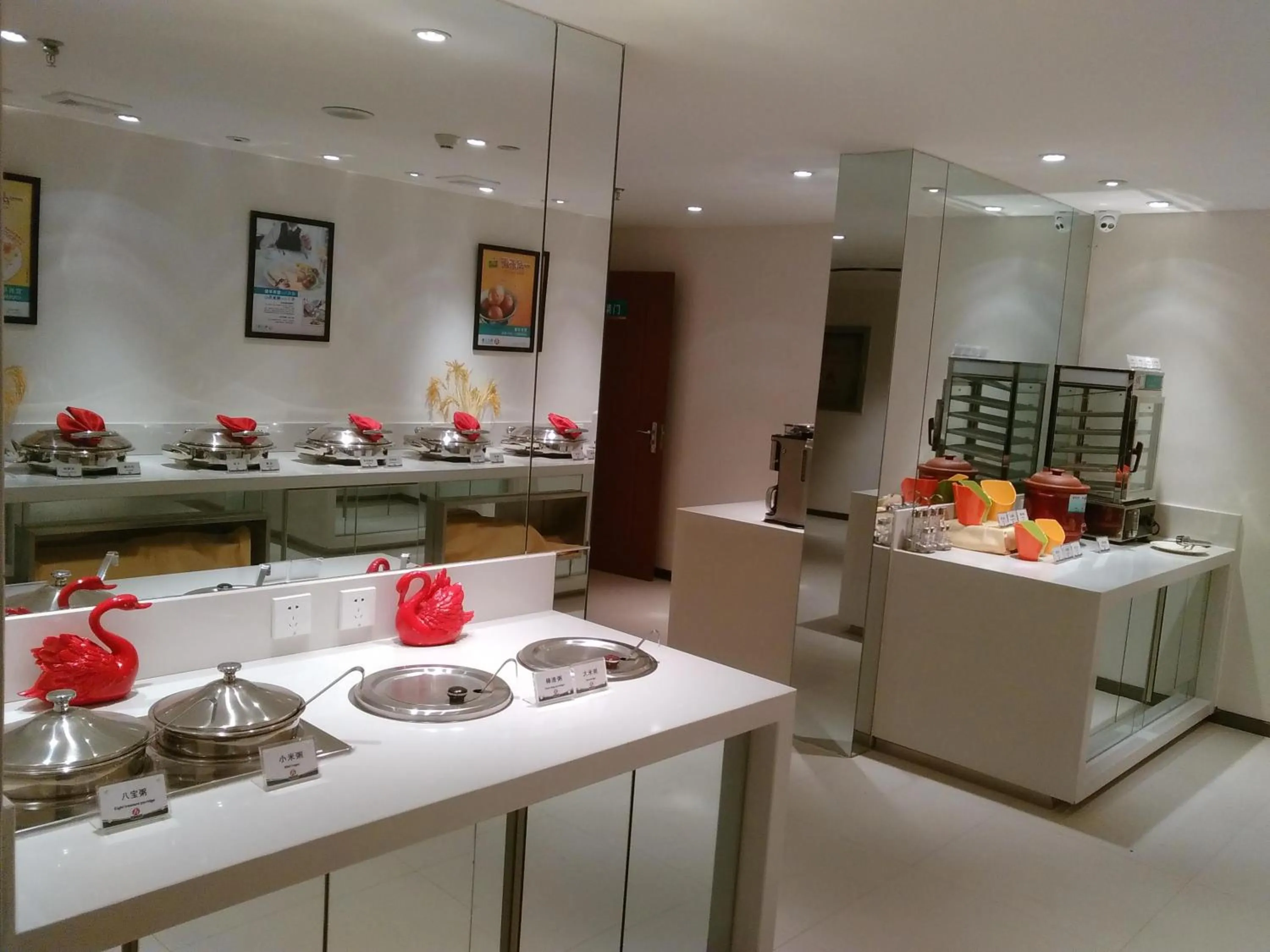 Business facilities in JinJiang Inn Pingyang Taiyuan Road Hotel