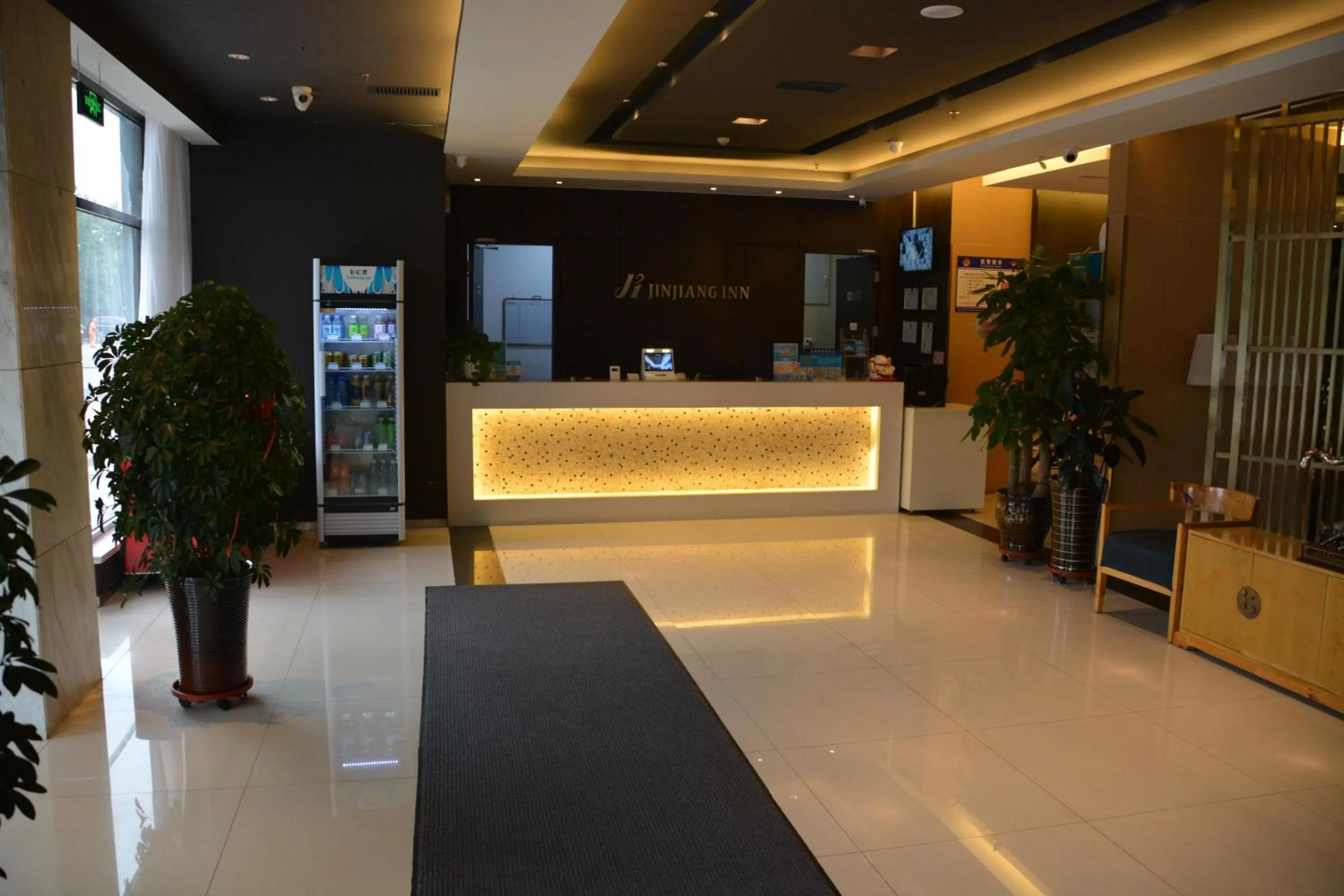 Lobby or reception, Lobby/Reception in Jinjiang Inn Hotel Tianjin Jintang Highway Steel pipe company Light rail station Branch