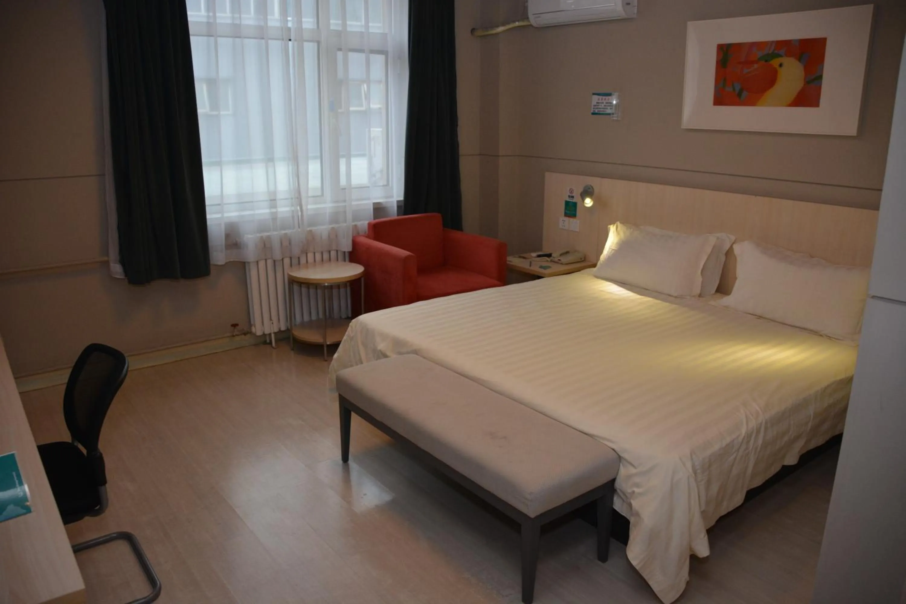 Photo of the whole room in Jinjiang Inn Hotel Tianjin Jintang Highway Steel pipe company Light rail station Branch