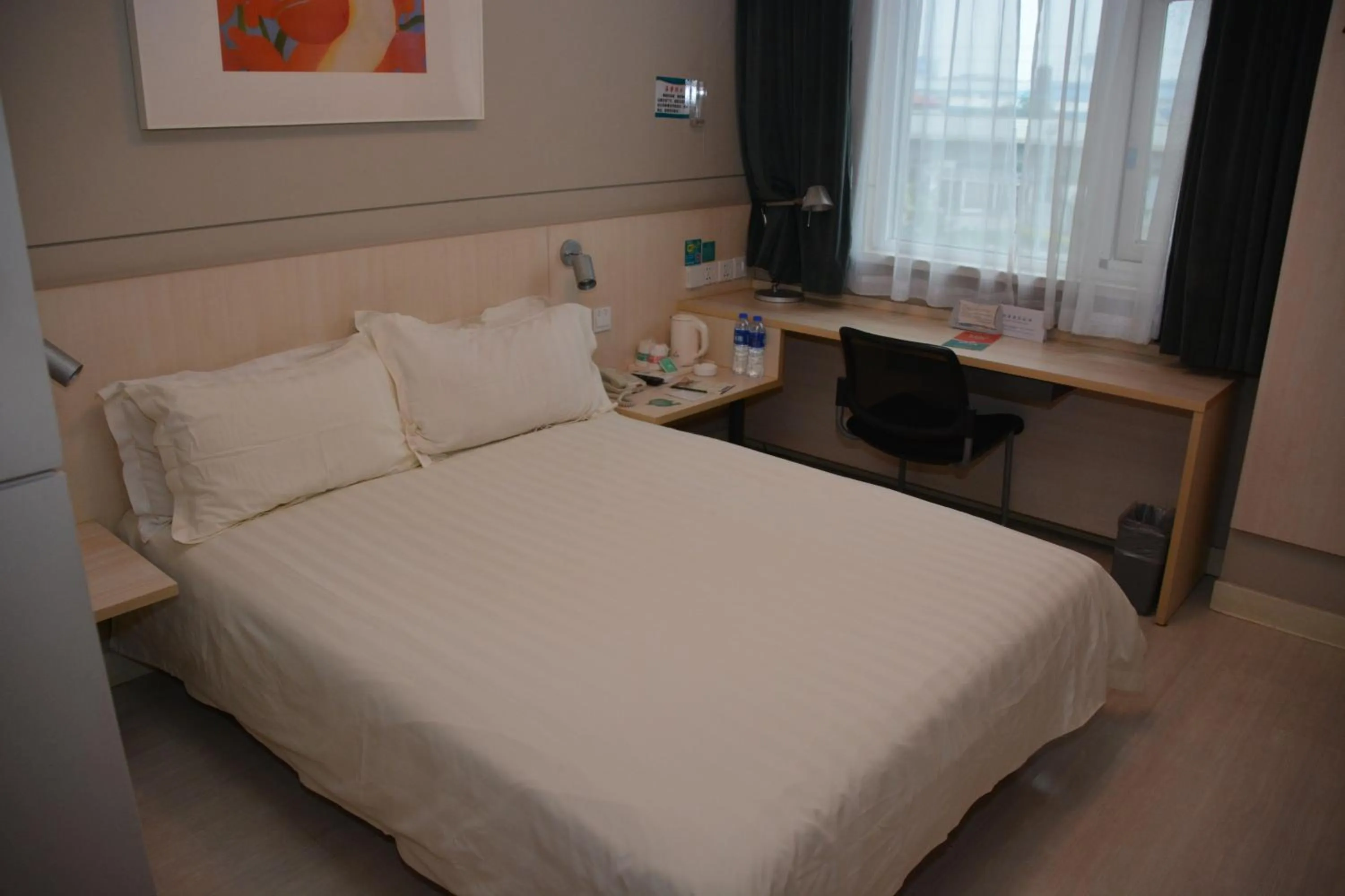 Photo of the whole room in Jinjiang Inn Hotel Tianjin Jintang Highway Steel pipe company Light rail station Branch