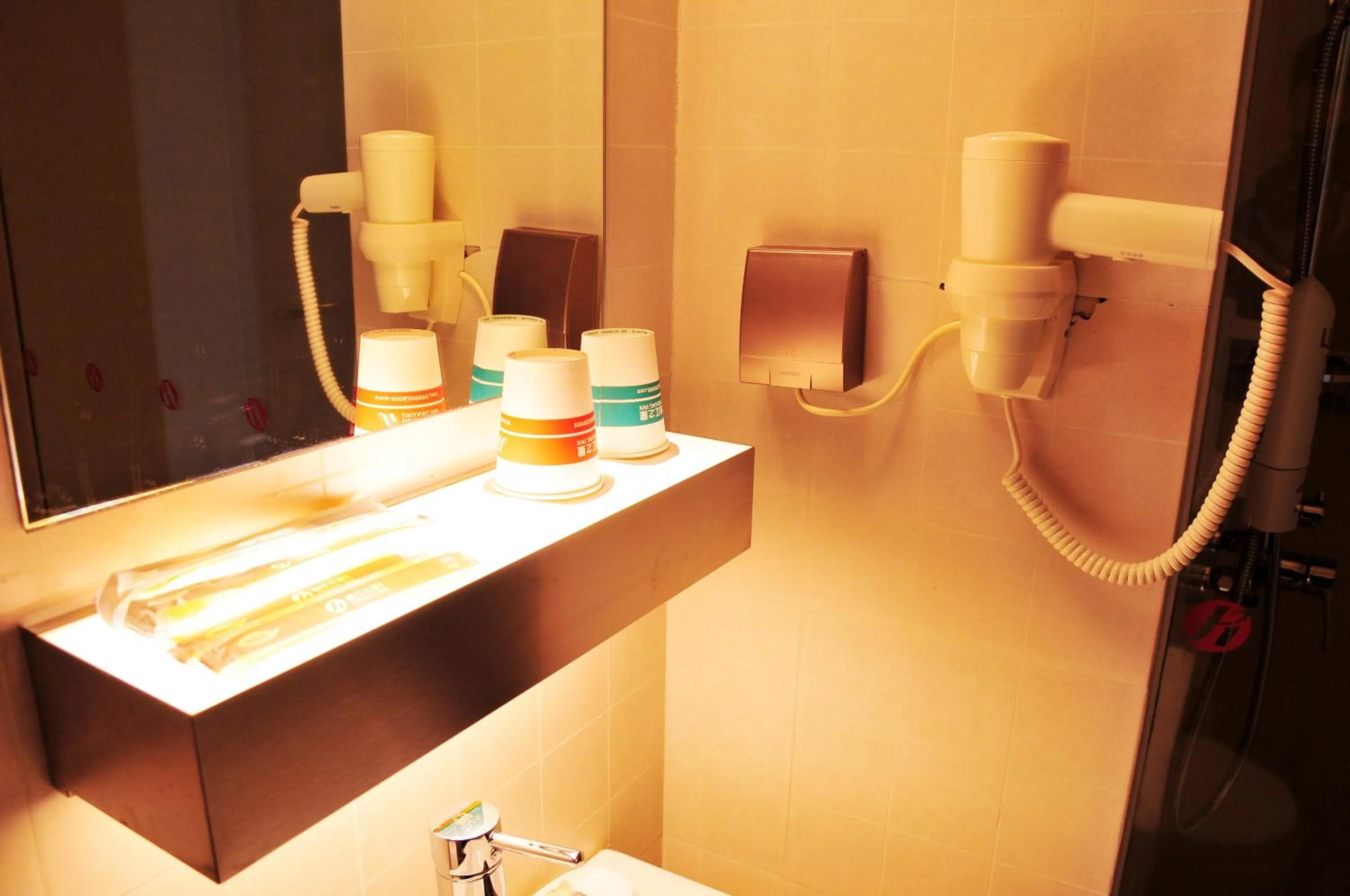 Bathroom in JinJiang Inn Wujiang Tongli Yunli Bridge