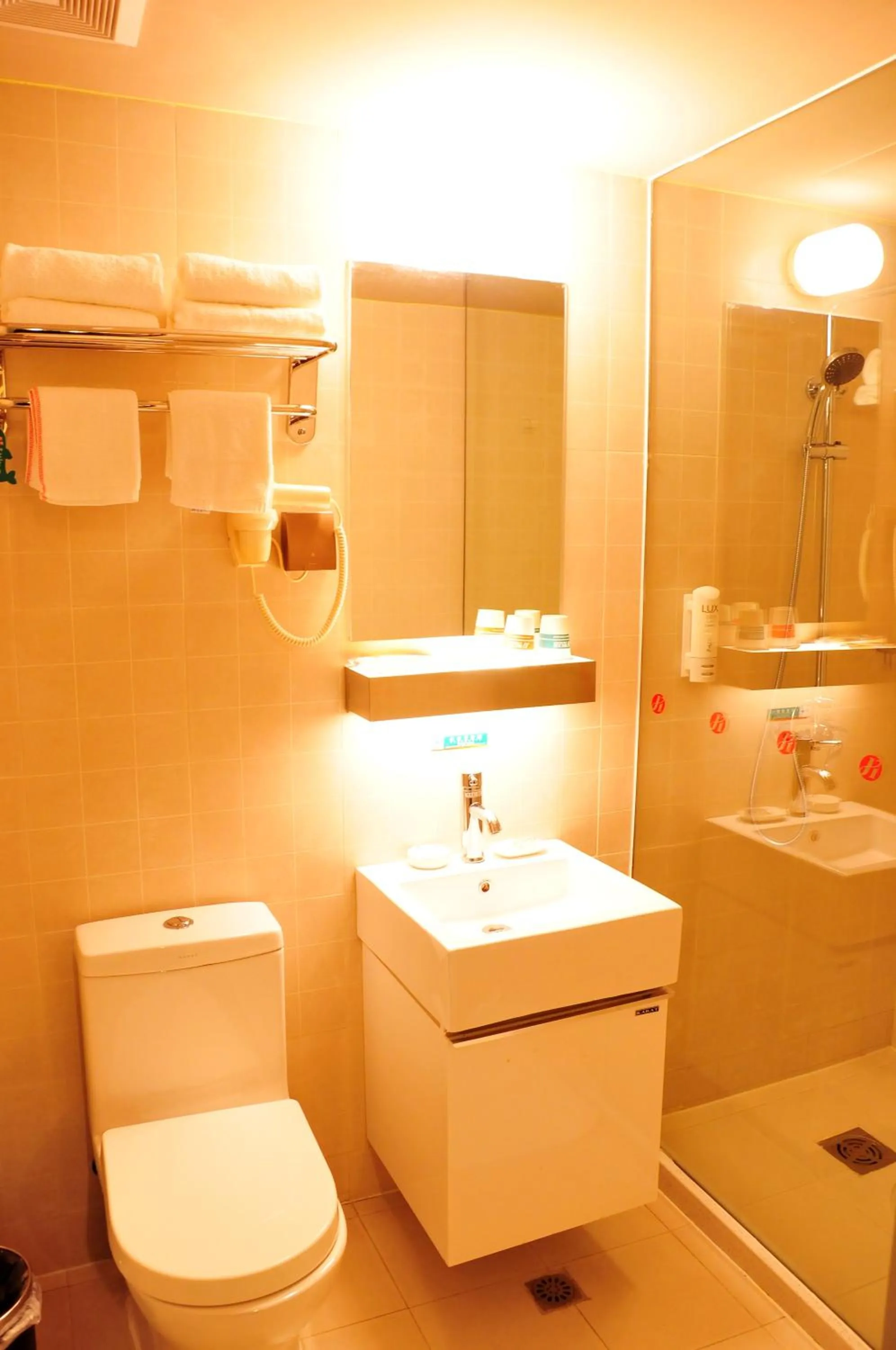 Bathroom in JinJiang Inn Wujiang Tongli Yunli Bridge