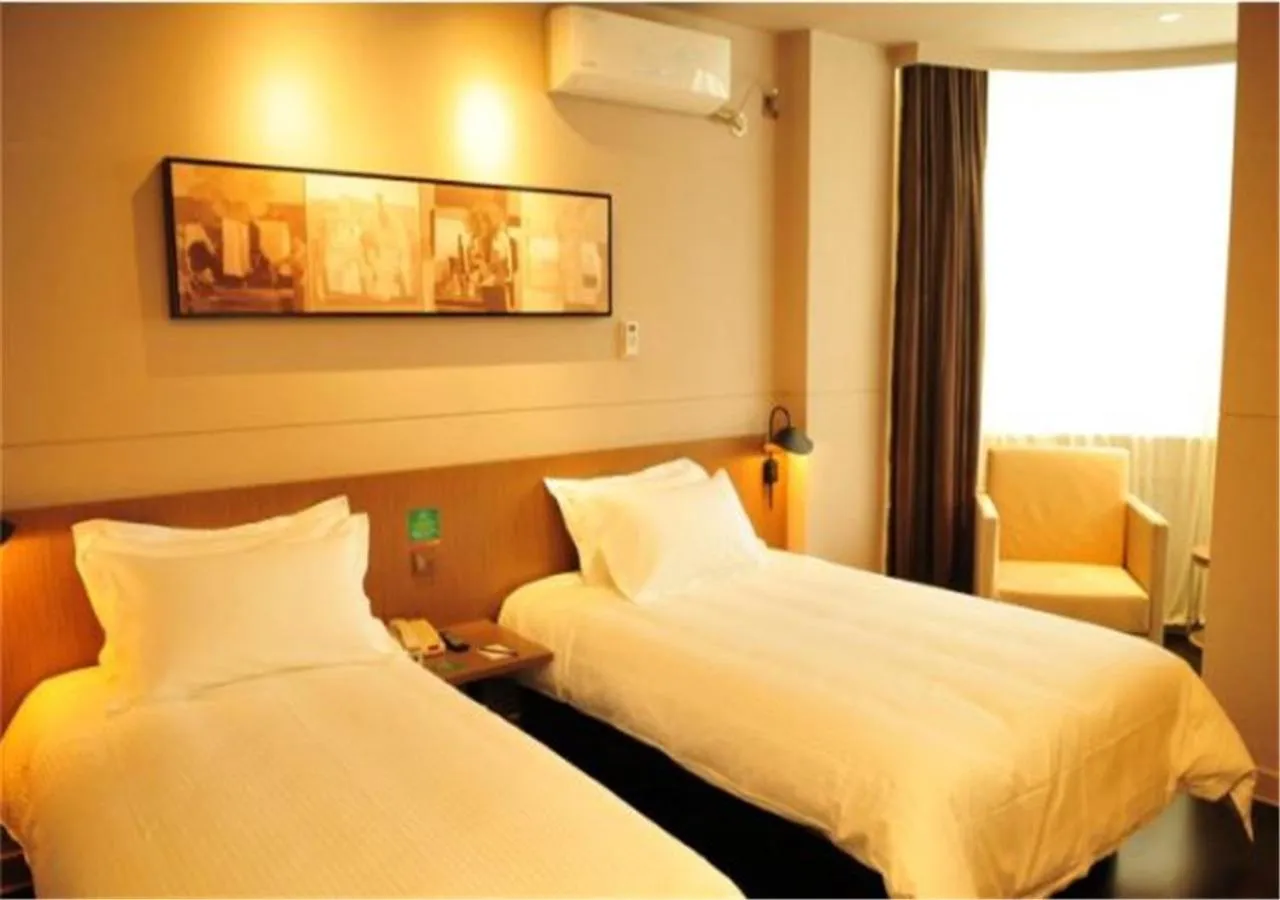 Bed in Jinjiang Inn Dali Erhai Lake Park