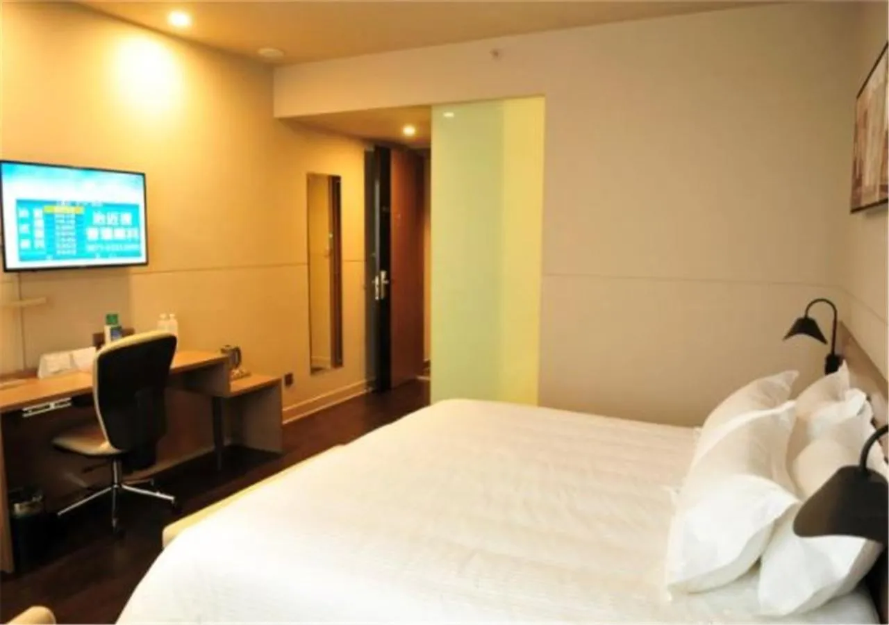 Bed in Jinjiang Inn Dali Erhai Lake Park