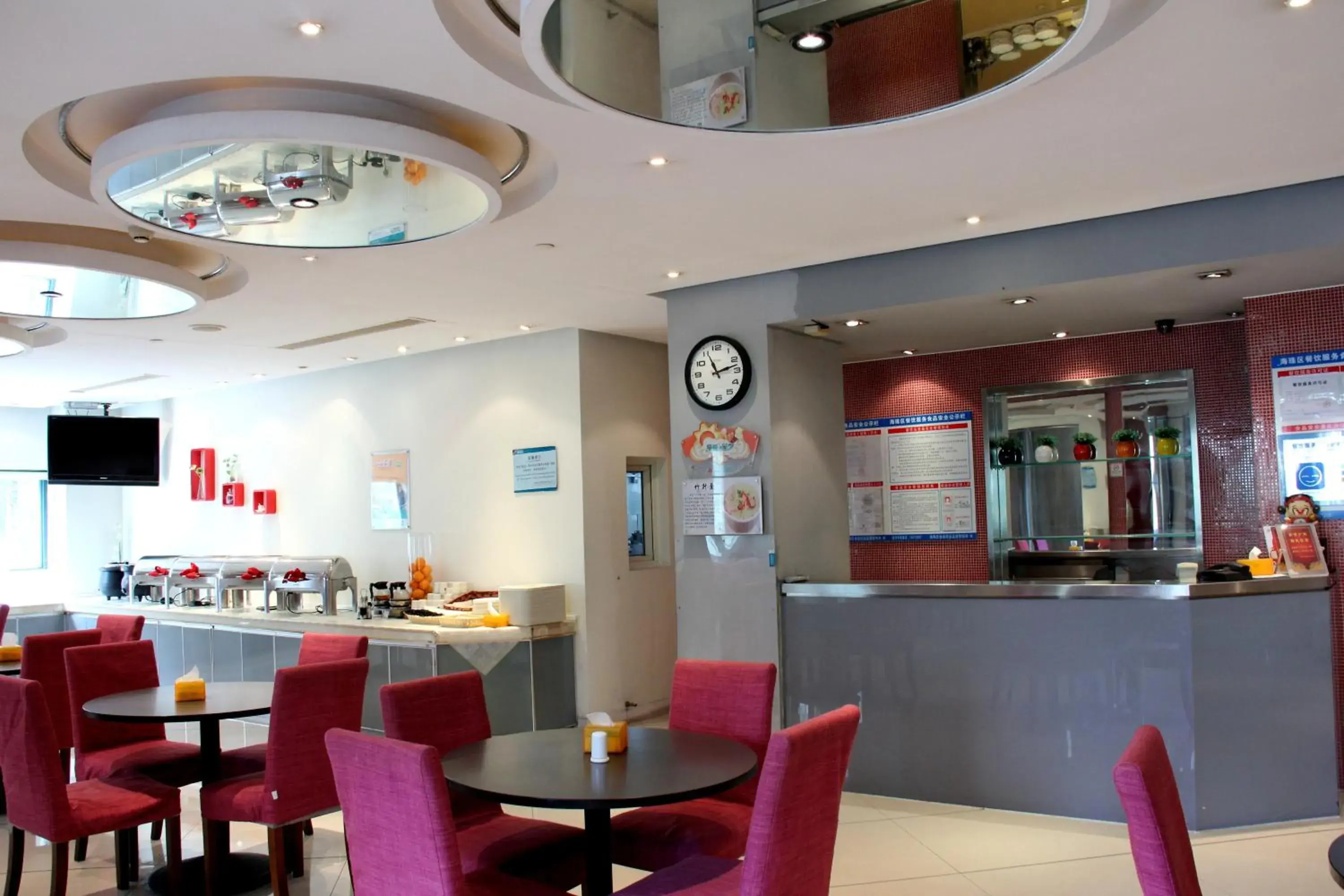 Jinjiang Inn Guangzhou Haizhu Jiangtai Road Subway Station Jinjiang Inn Guangzhou Haizhu Jiangtai Road Subway Station